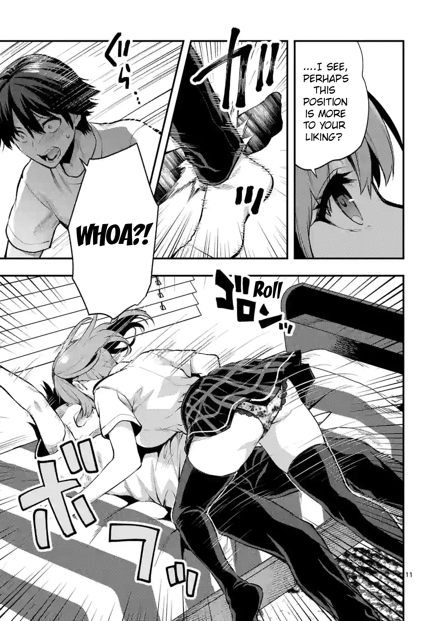 Climax Exorcism with a Single Touch! Chapter 28 - Page 11