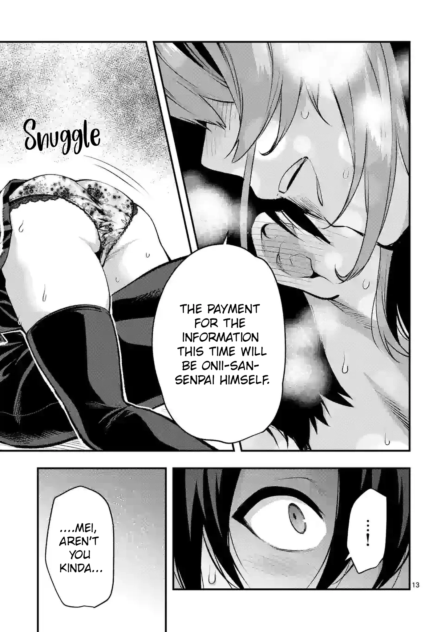 Climax Exorcism with a Single Touch! Chapter 28 - Page 13