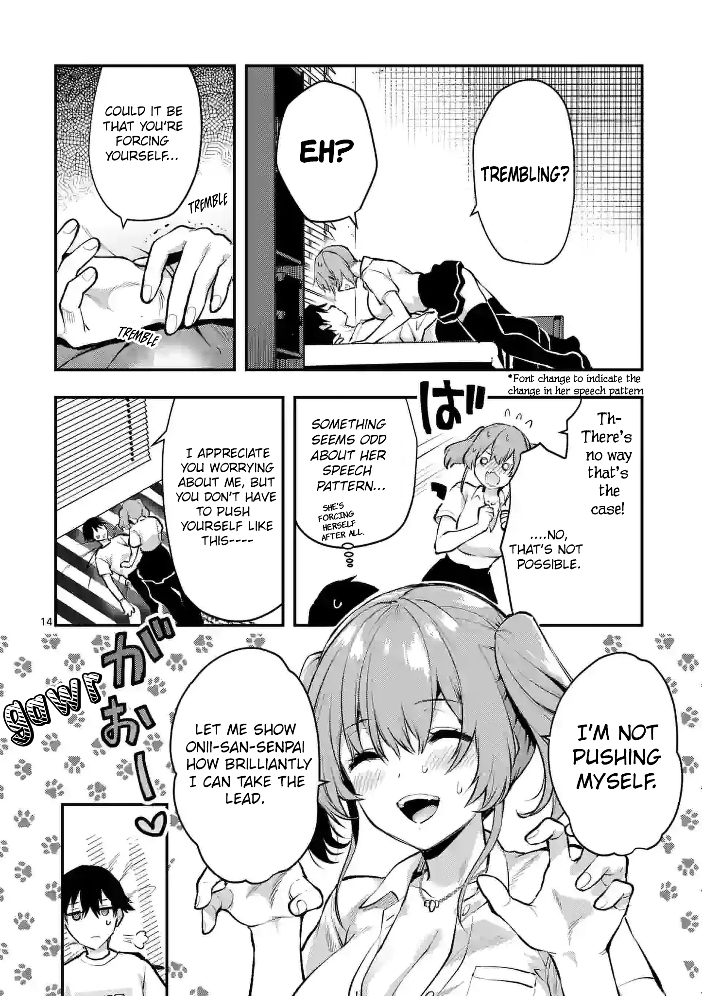 Climax Exorcism with a Single Touch! Chapter 28 - Page 14
