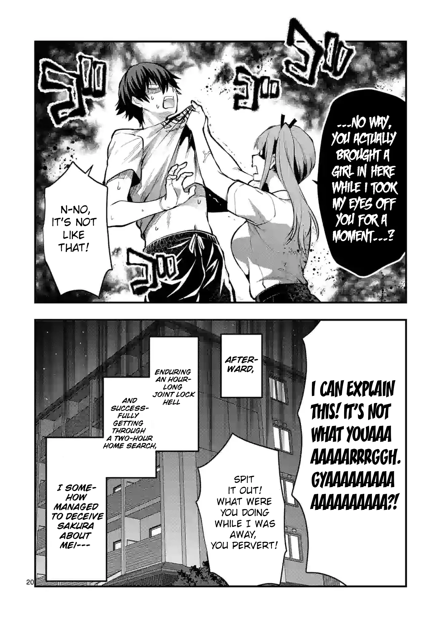 Climax Exorcism with a Single Touch! Chapter 28 - Page 20
