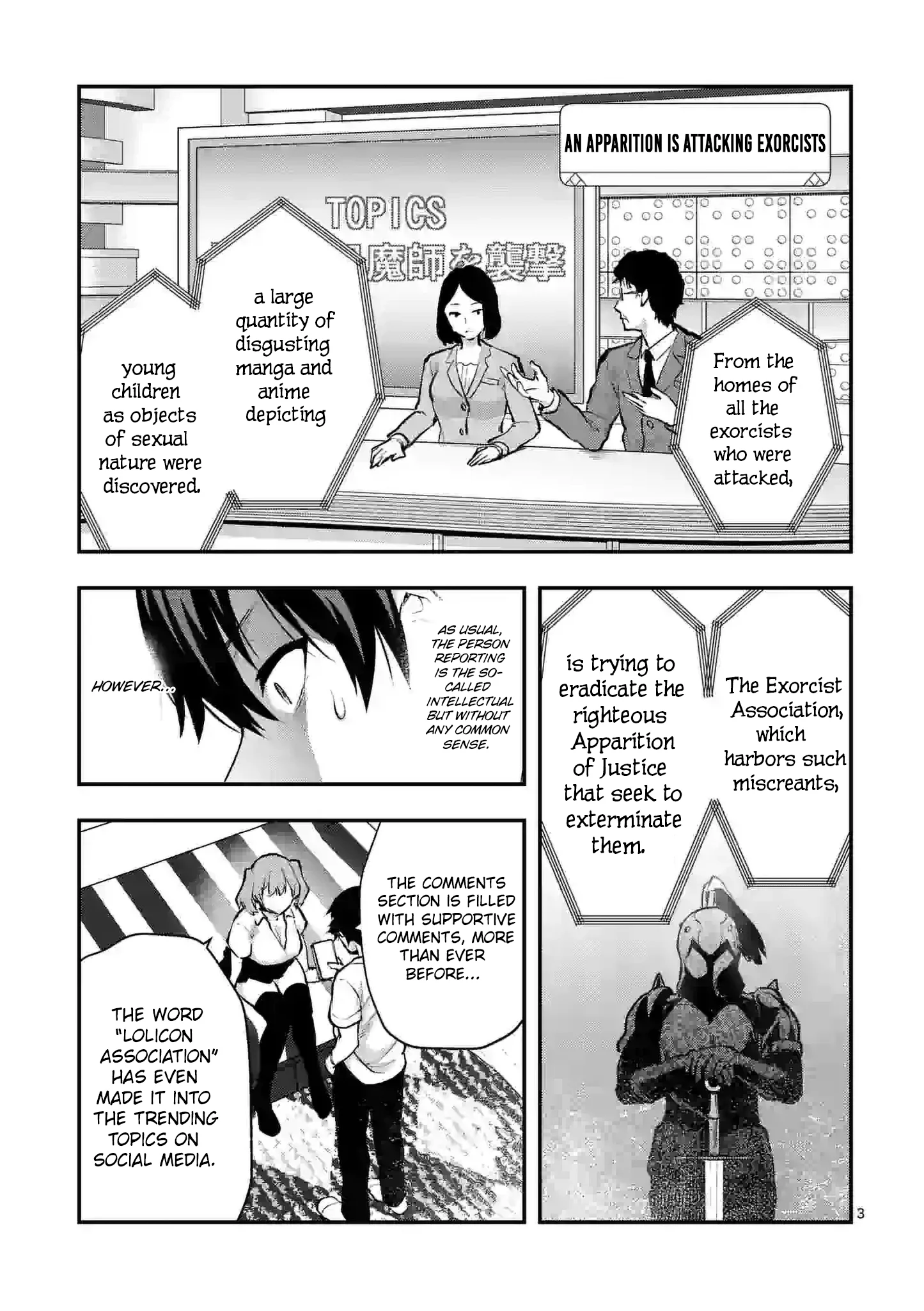 Climax Exorcism with a Single Touch! Chapter 28 - Page 3