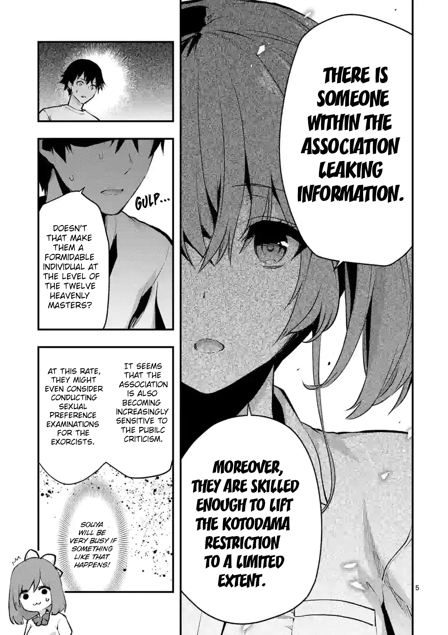 Climax Exorcism with a Single Touch! Chapter 28 - Page 5