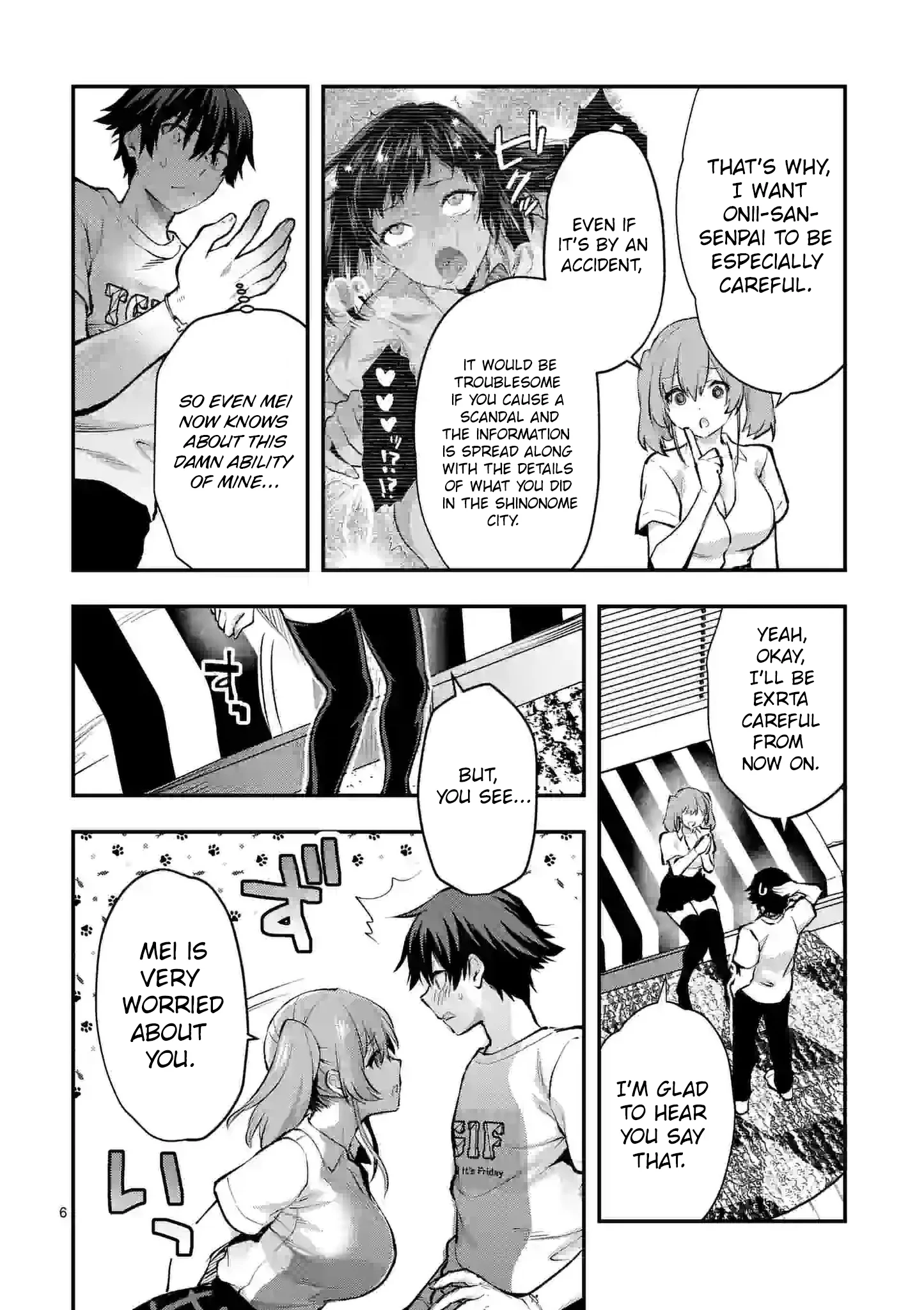 Climax Exorcism with a Single Touch! Chapter 28 - Page 6
