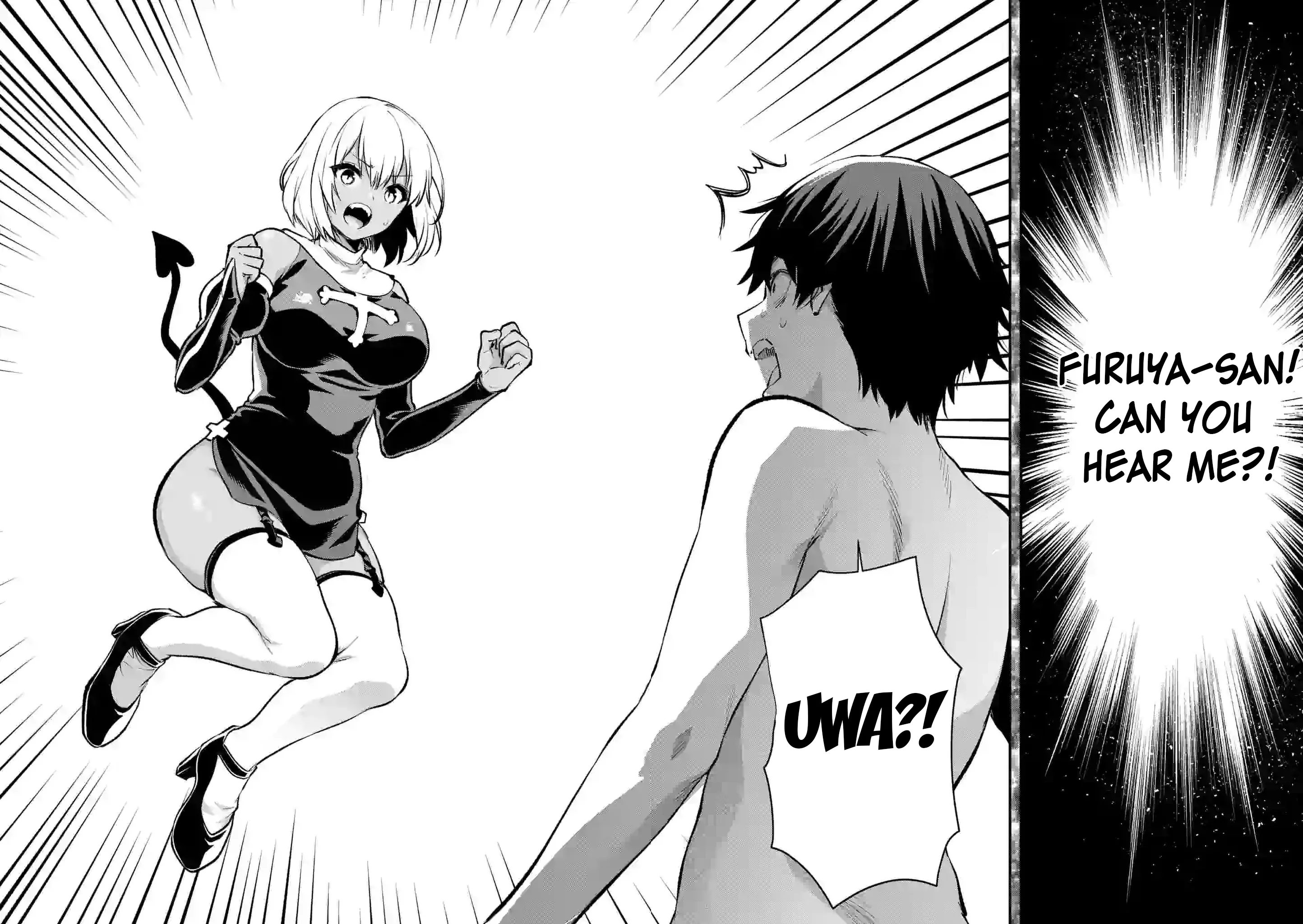 Climax Exorcism with a Single Touch! Chapter 29 - Page 12