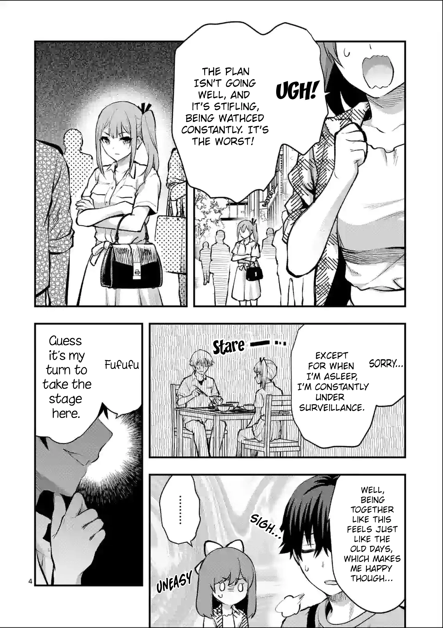 Climax Exorcism with a Single Touch! Chapter 29 - Page 4