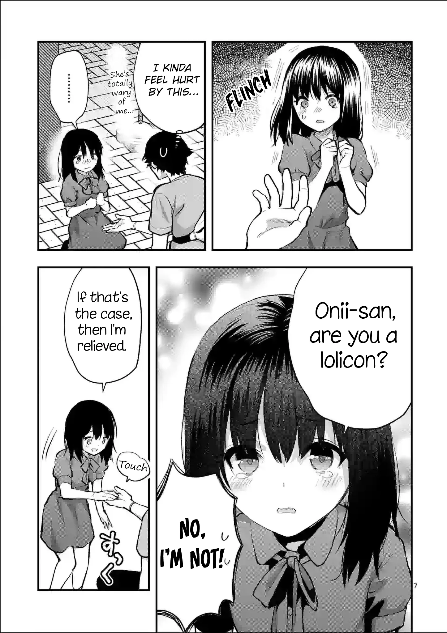Climax Exorcism with a Single Touch! Chapter 29 - Page 7