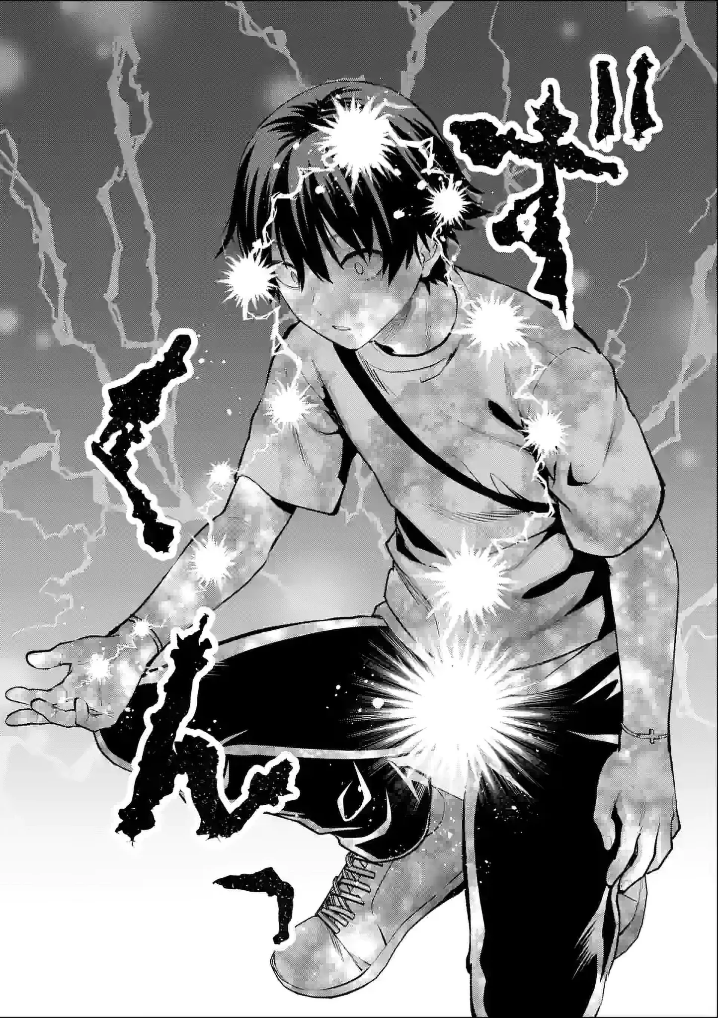 Climax Exorcism with a Single Touch! Chapter 29 - Page 8