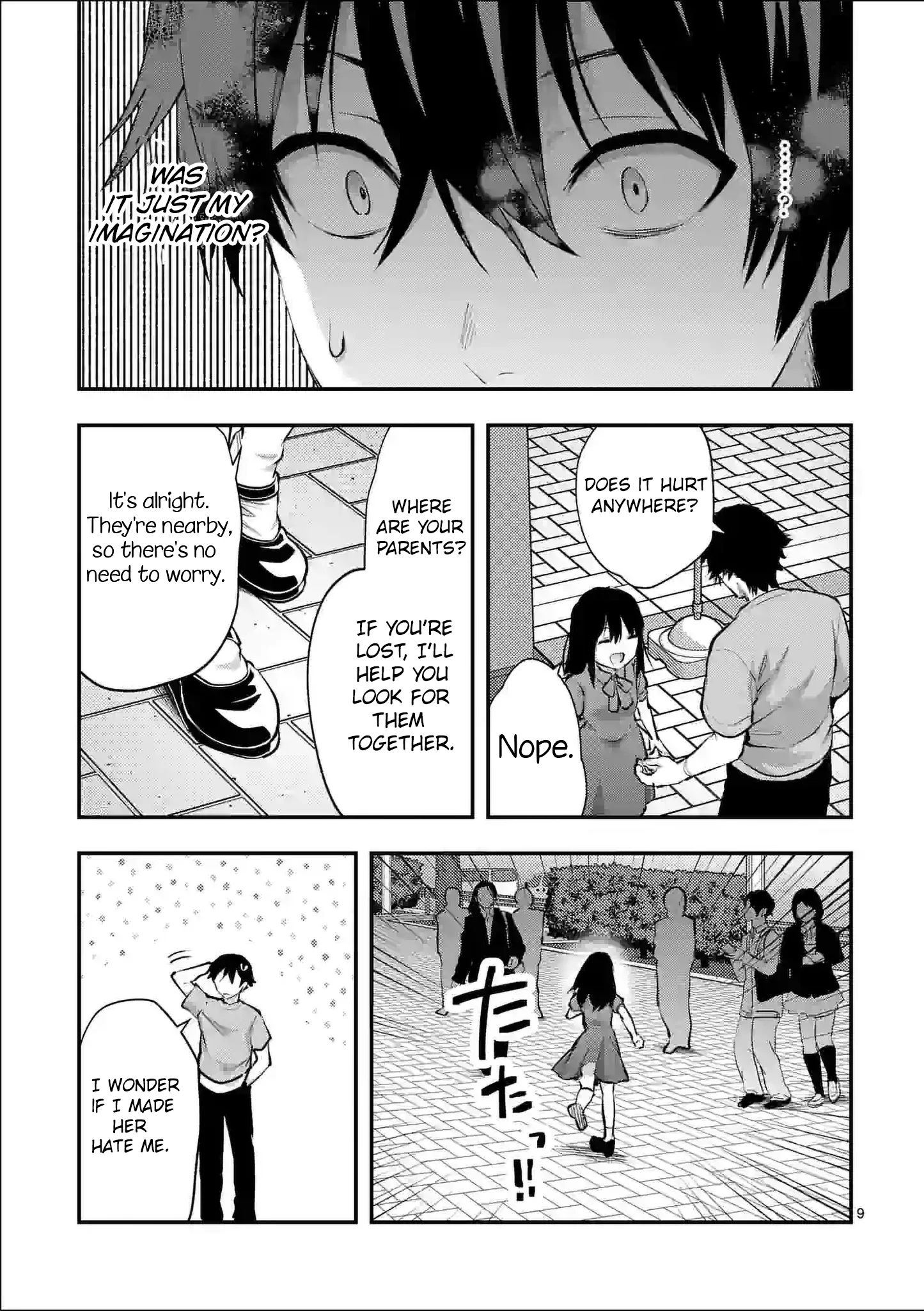 Climax Exorcism with a Single Touch! Chapter 29 - Page 9