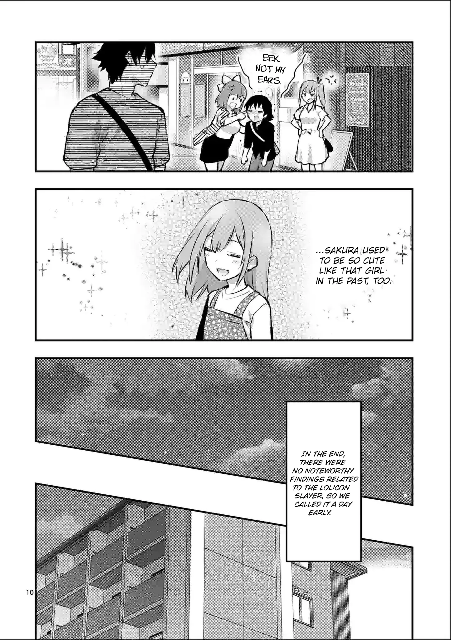 Climax Exorcism with a Single Touch! Chapter 29 - Page 10