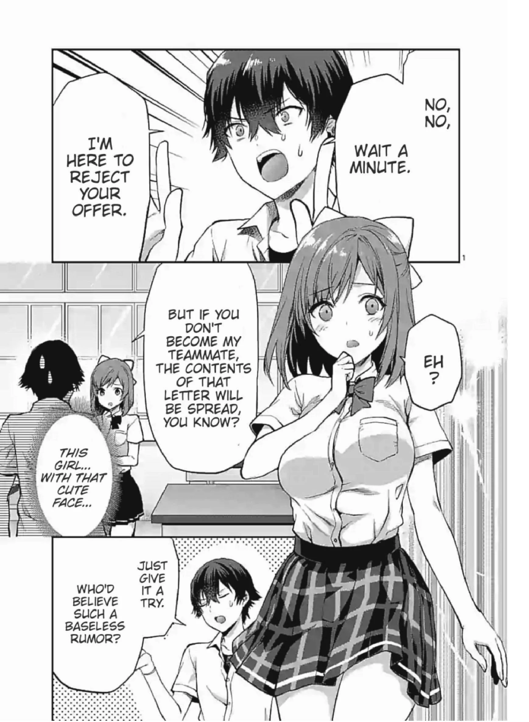 Climax Exorcism with a Single Touch! Chapter 3 - Page 1