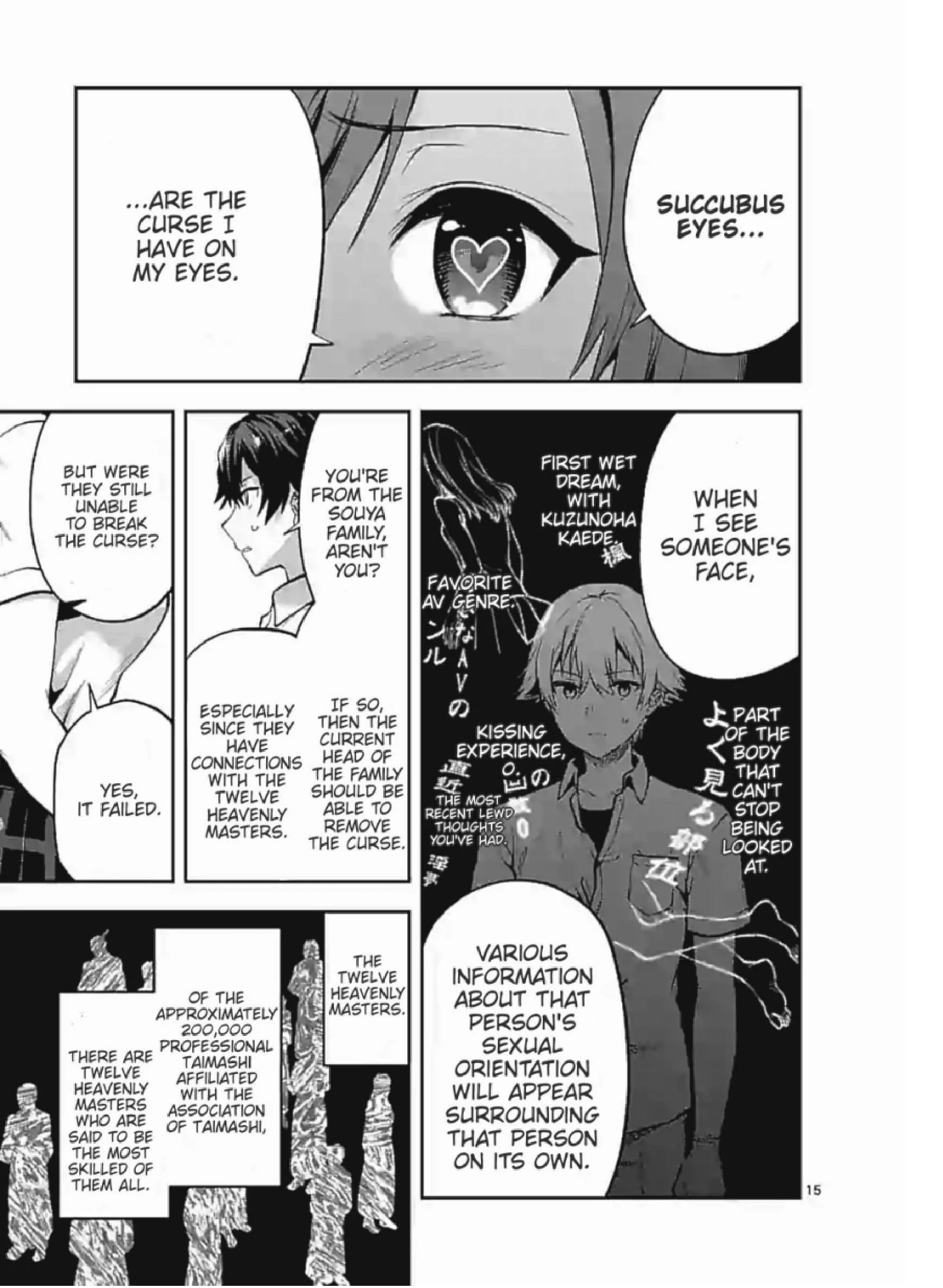 Climax Exorcism with a Single Touch! Chapter 3 - Page 15
