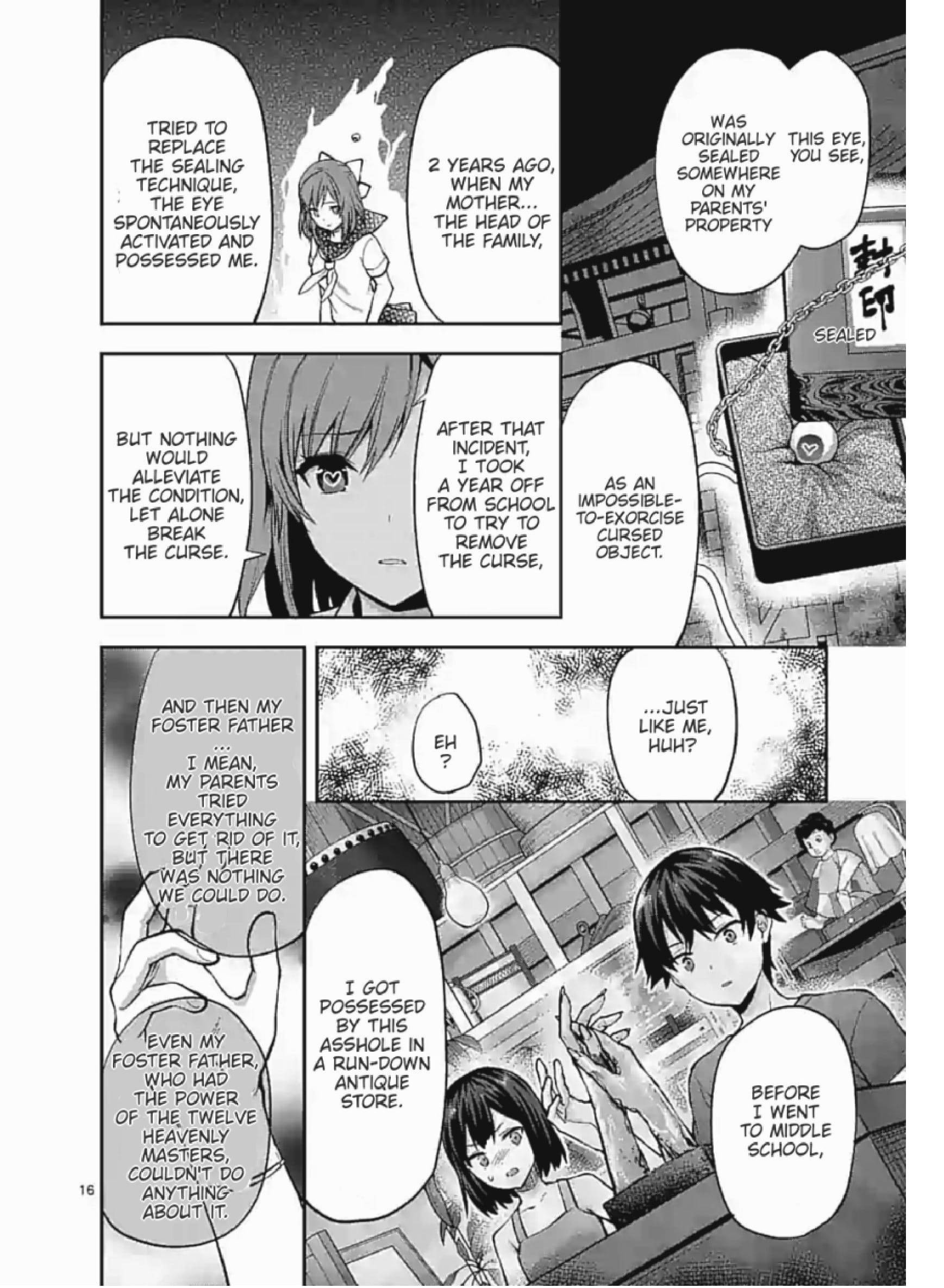 Climax Exorcism with a Single Touch! Chapter 3 - Page 16