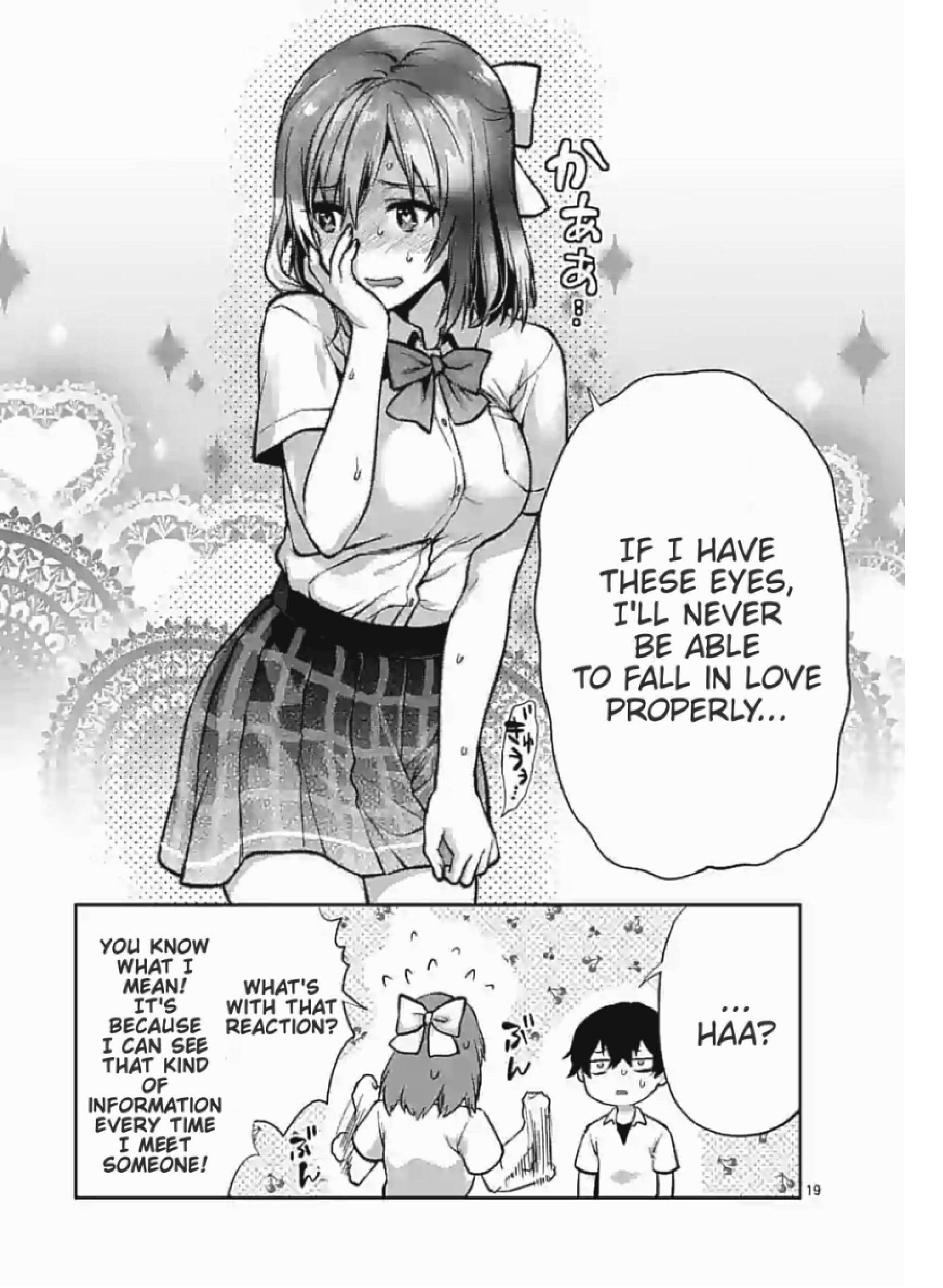 Climax Exorcism with a Single Touch! Chapter 3 - Page 19