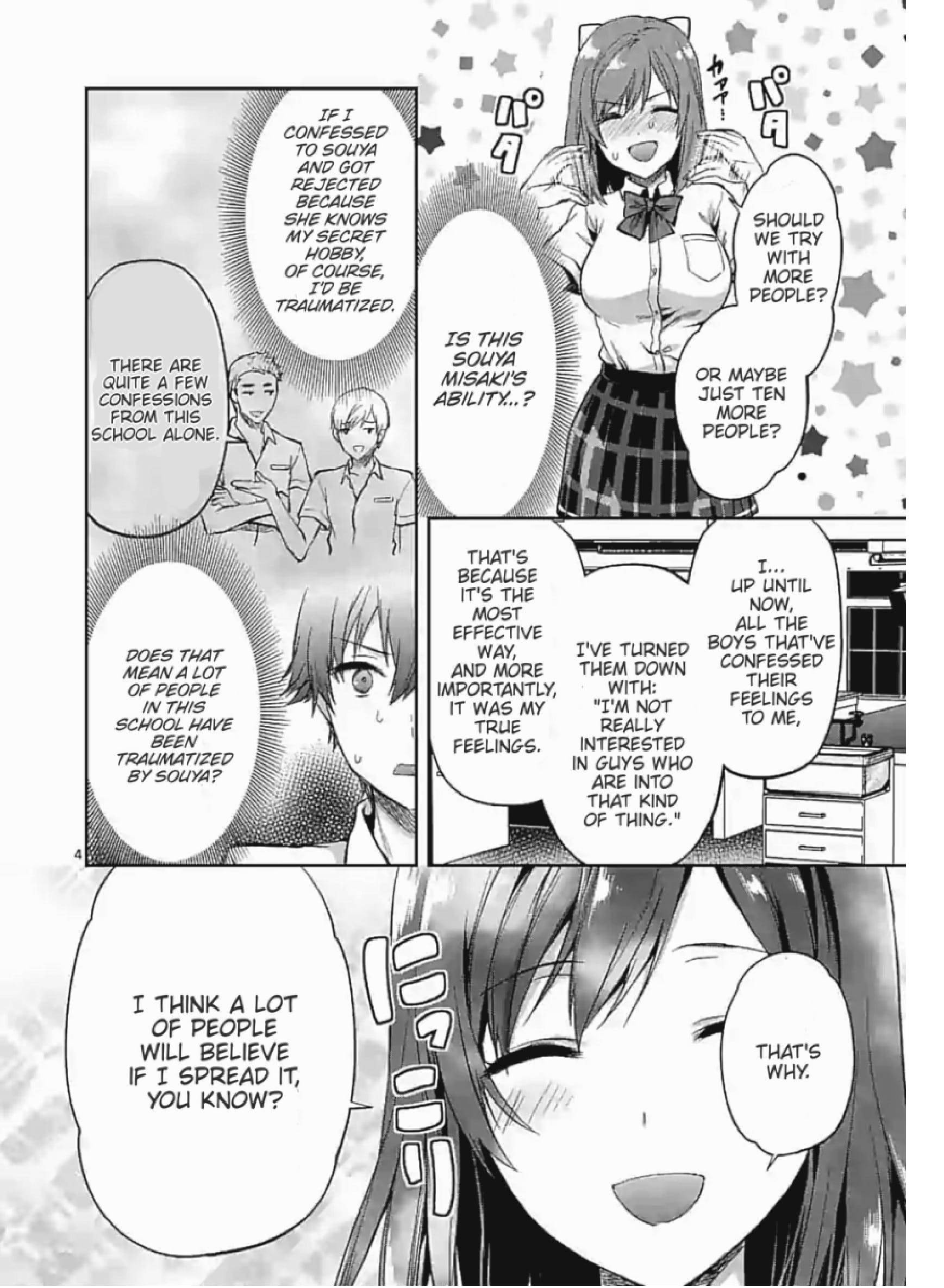 Climax Exorcism with a Single Touch! Chapter 3 - Page 4