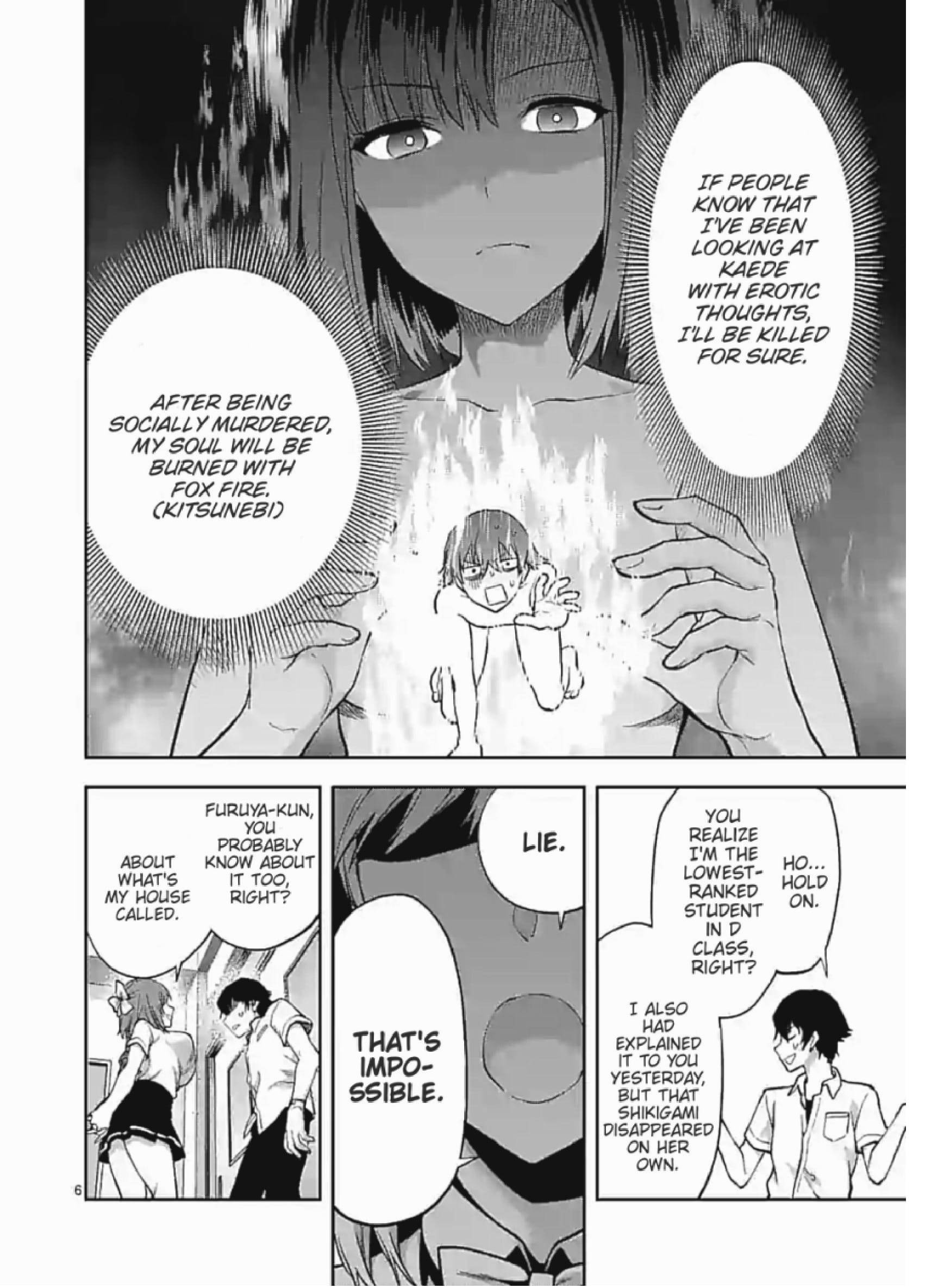 Climax Exorcism with a Single Touch! Chapter 3 - Page 6