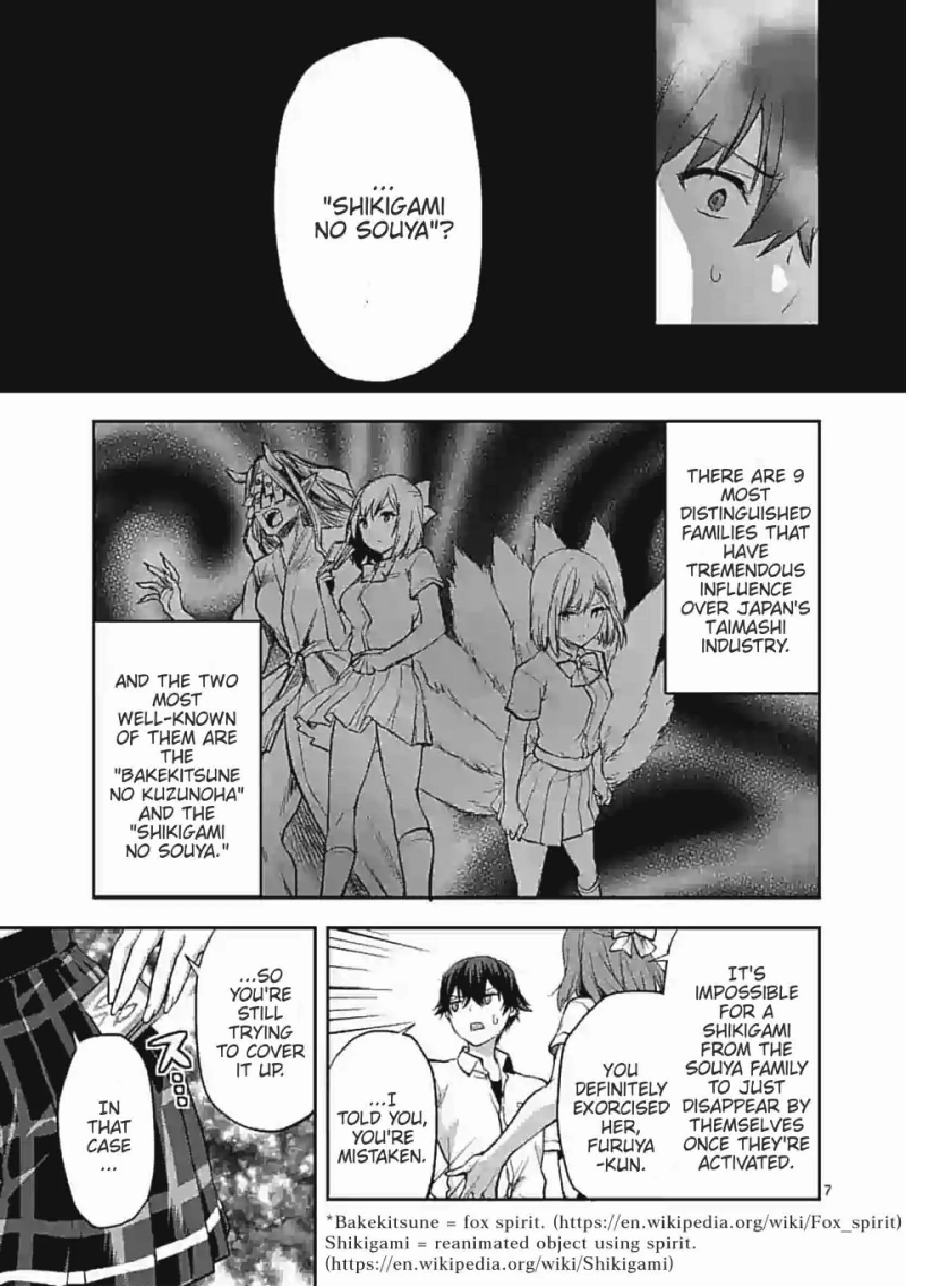 Climax Exorcism with a Single Touch! Chapter 3 - Page 7