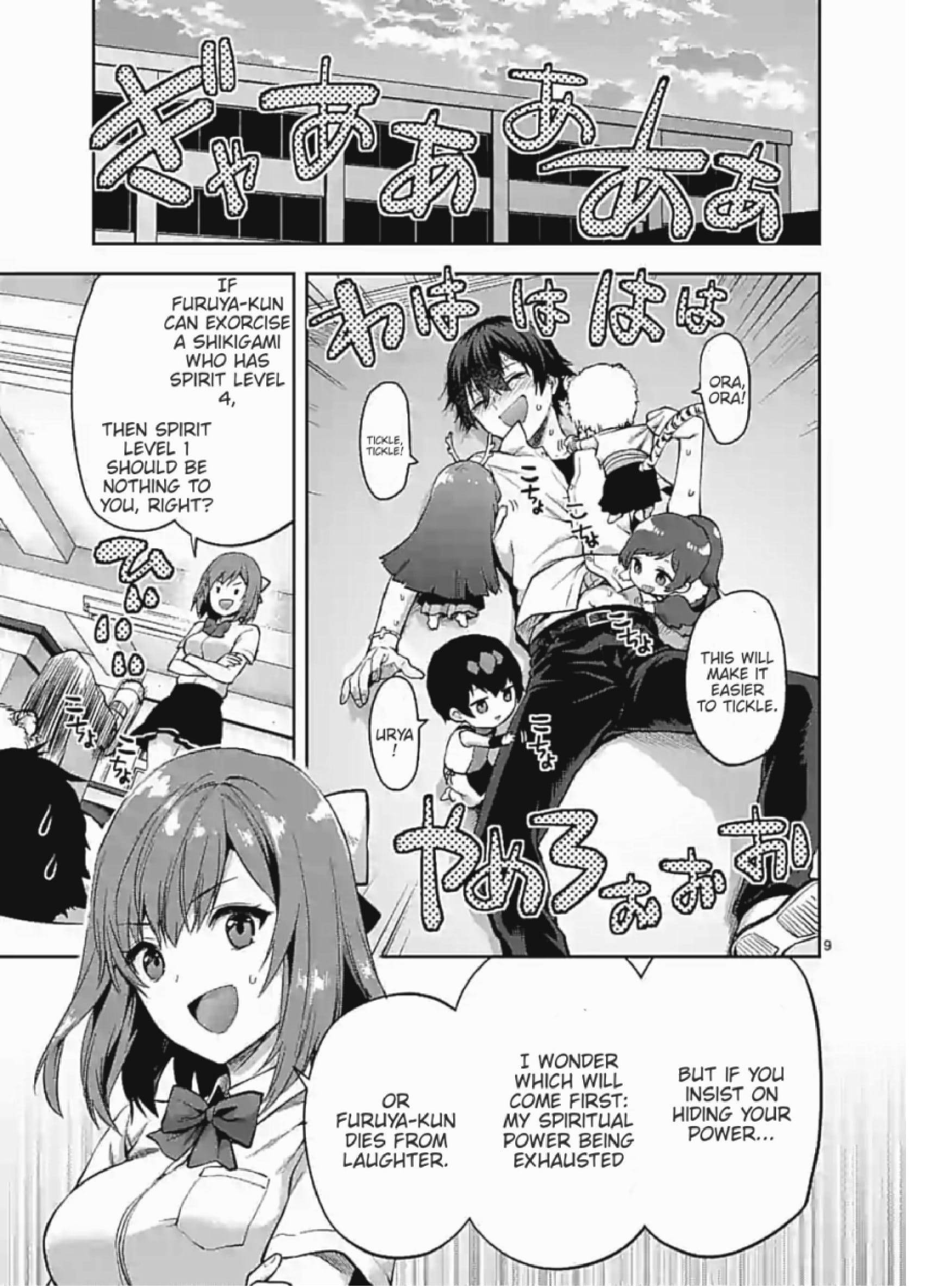Climax Exorcism with a Single Touch! Chapter 3 - Page 9