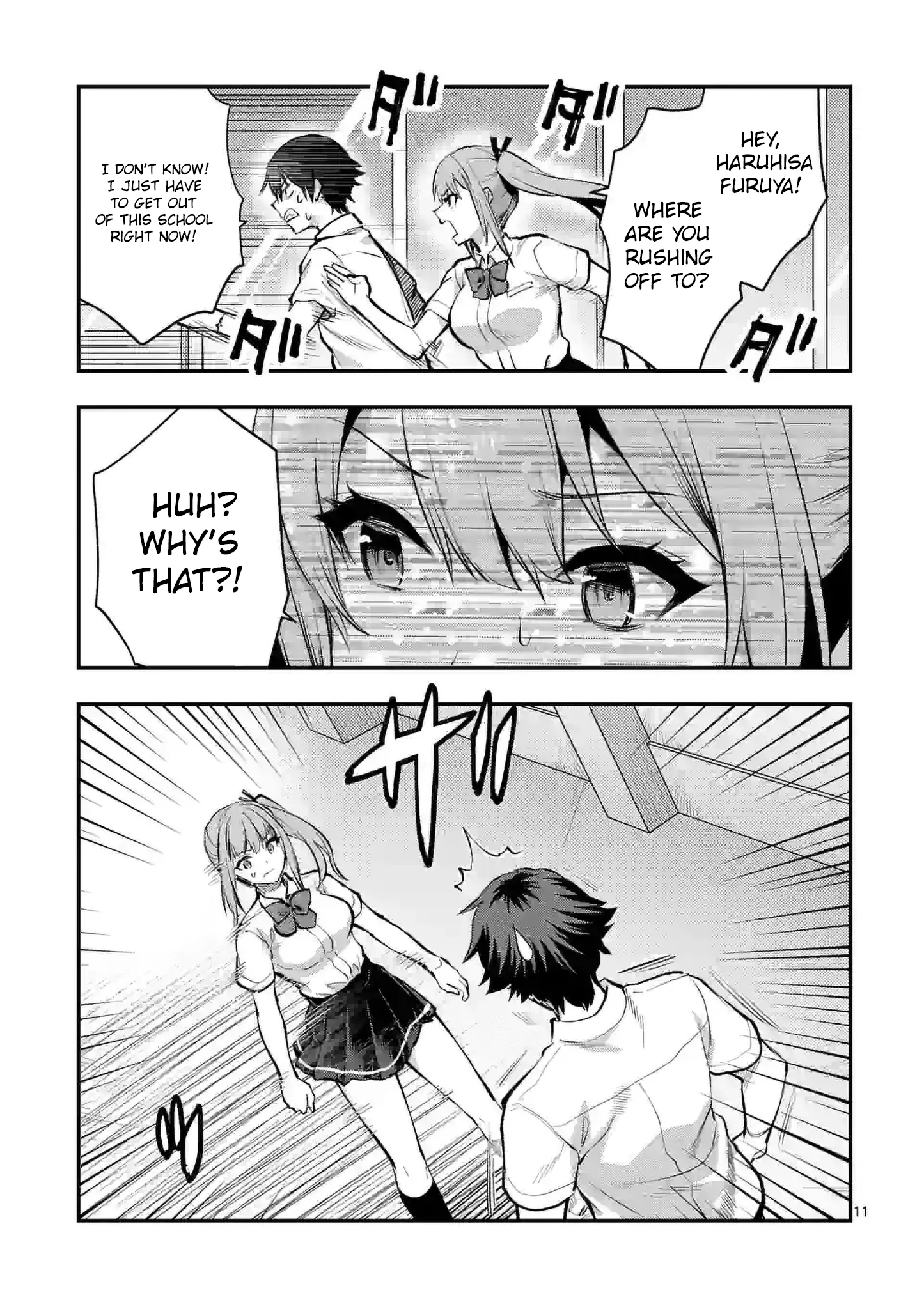Climax Exorcism with a Single Touch! Chapter 30 - Page 11