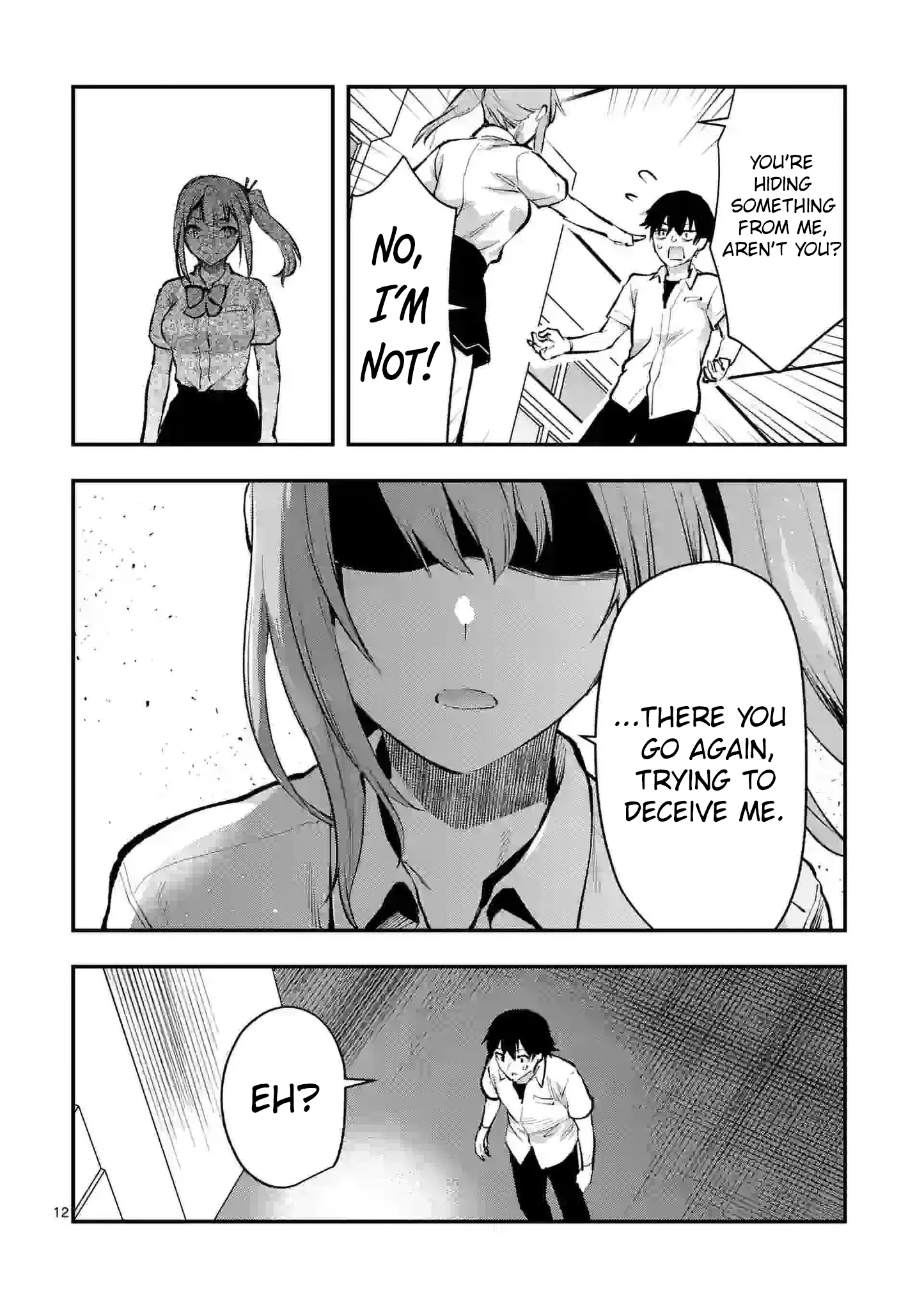 Climax Exorcism with a Single Touch! Chapter 30 - Page 12