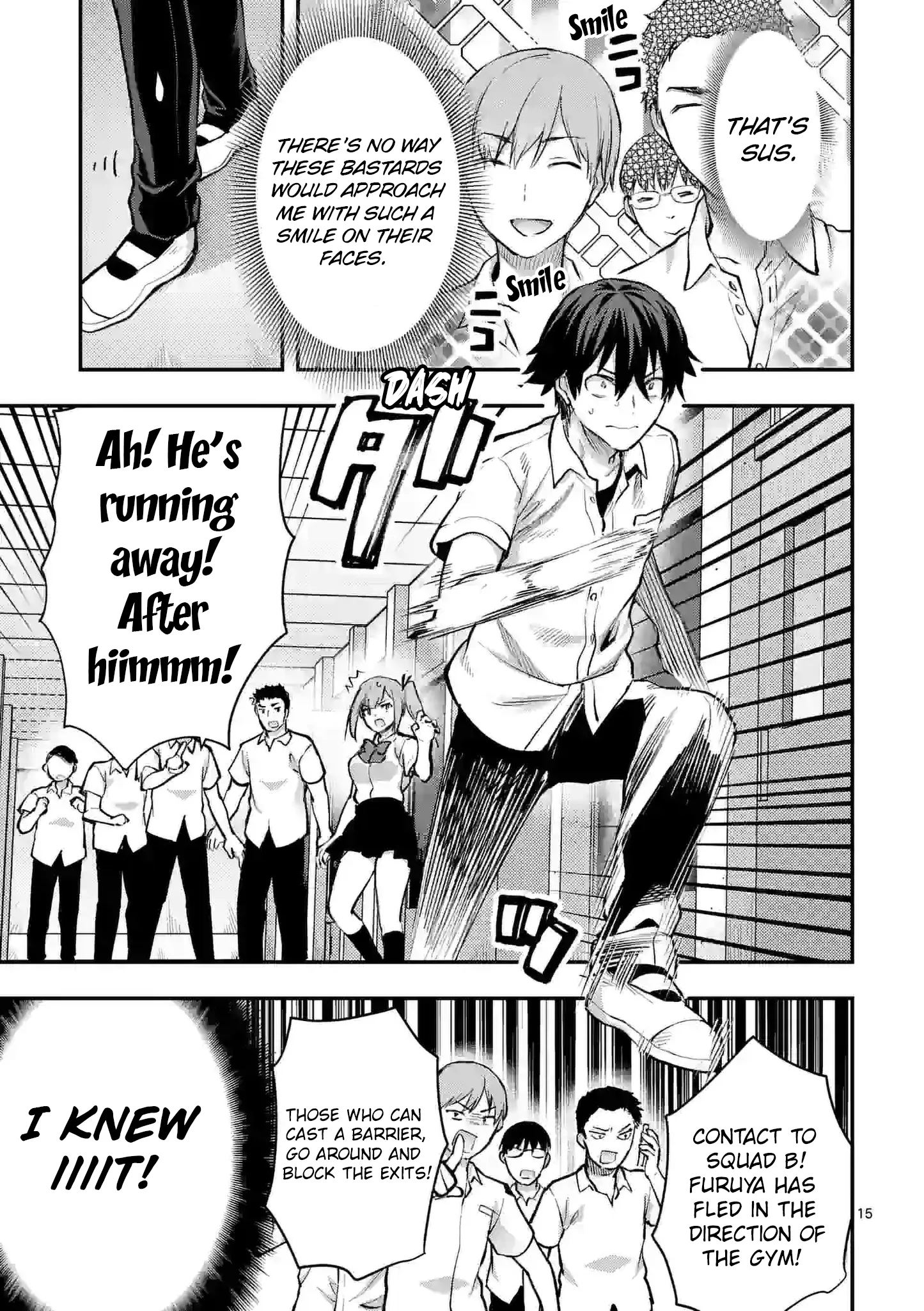 Climax Exorcism with a Single Touch! Chapter 30 - Page 15