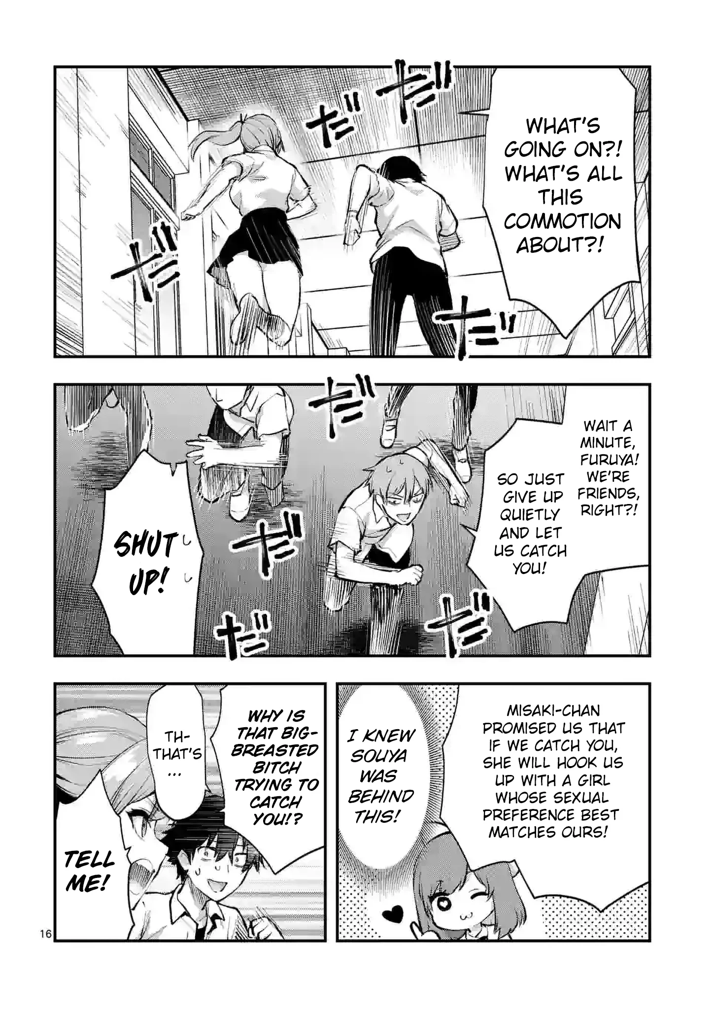 Climax Exorcism with a Single Touch! Chapter 30 - Page 16