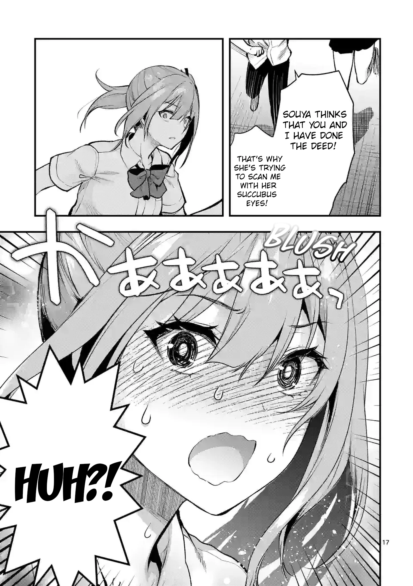 Climax Exorcism with a Single Touch! Chapter 30 - Page 17