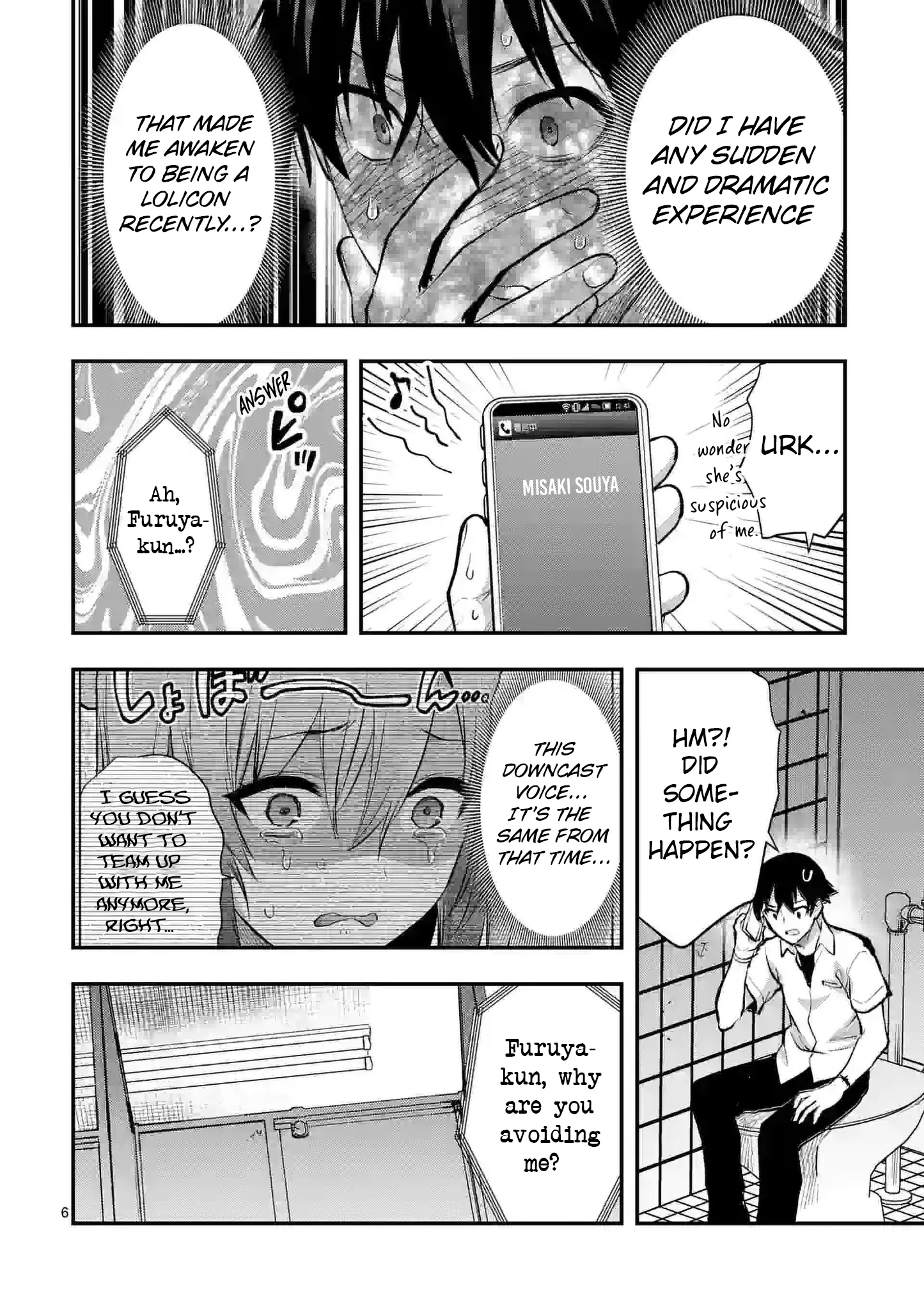 Climax Exorcism with a Single Touch! Chapter 30 - Page 6