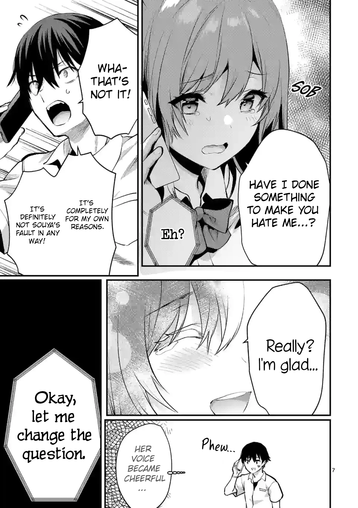 Climax Exorcism with a Single Touch! Chapter 30 - Page 7