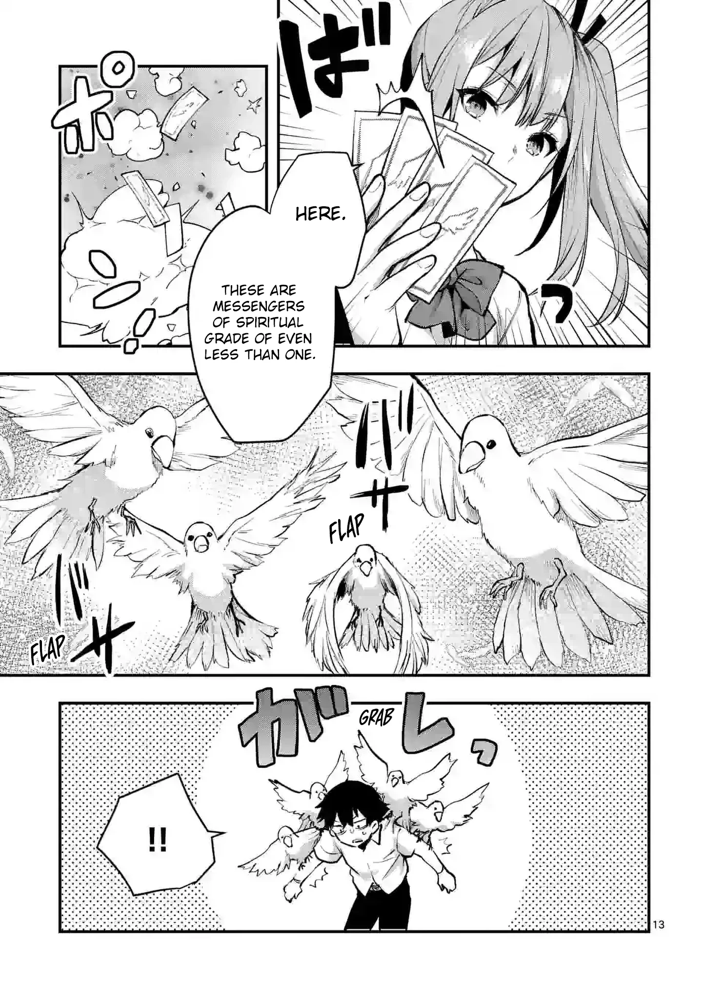 Climax Exorcism with a Single Touch! Chapter 31 - Page 13