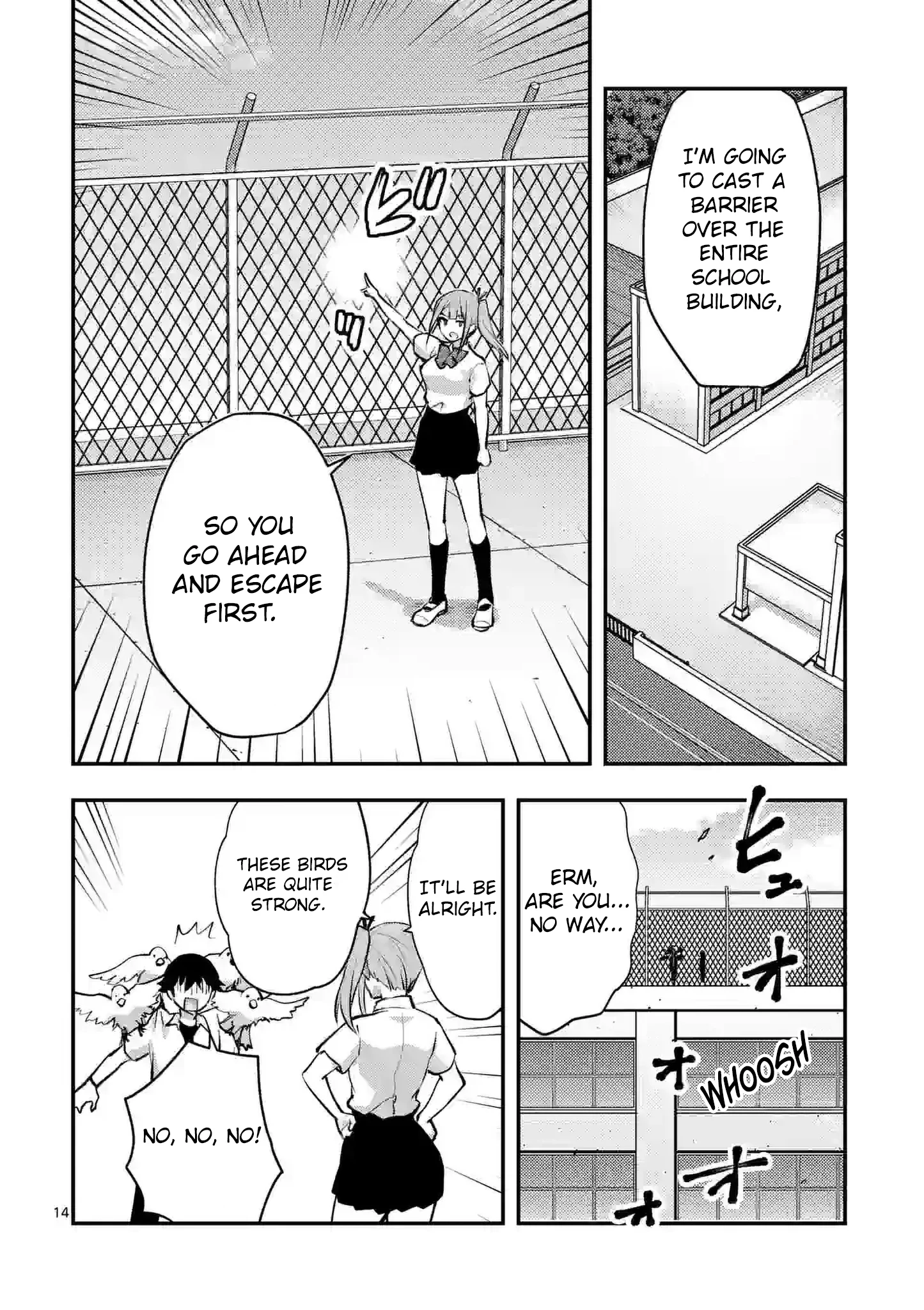 Climax Exorcism with a Single Touch! Chapter 31 - Page 14