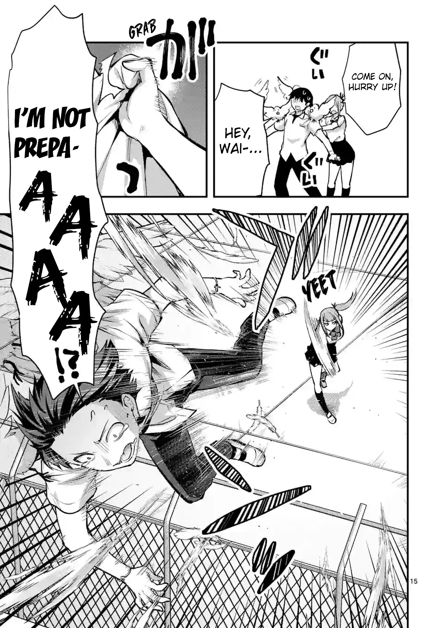 Climax Exorcism with a Single Touch! Chapter 31 - Page 15