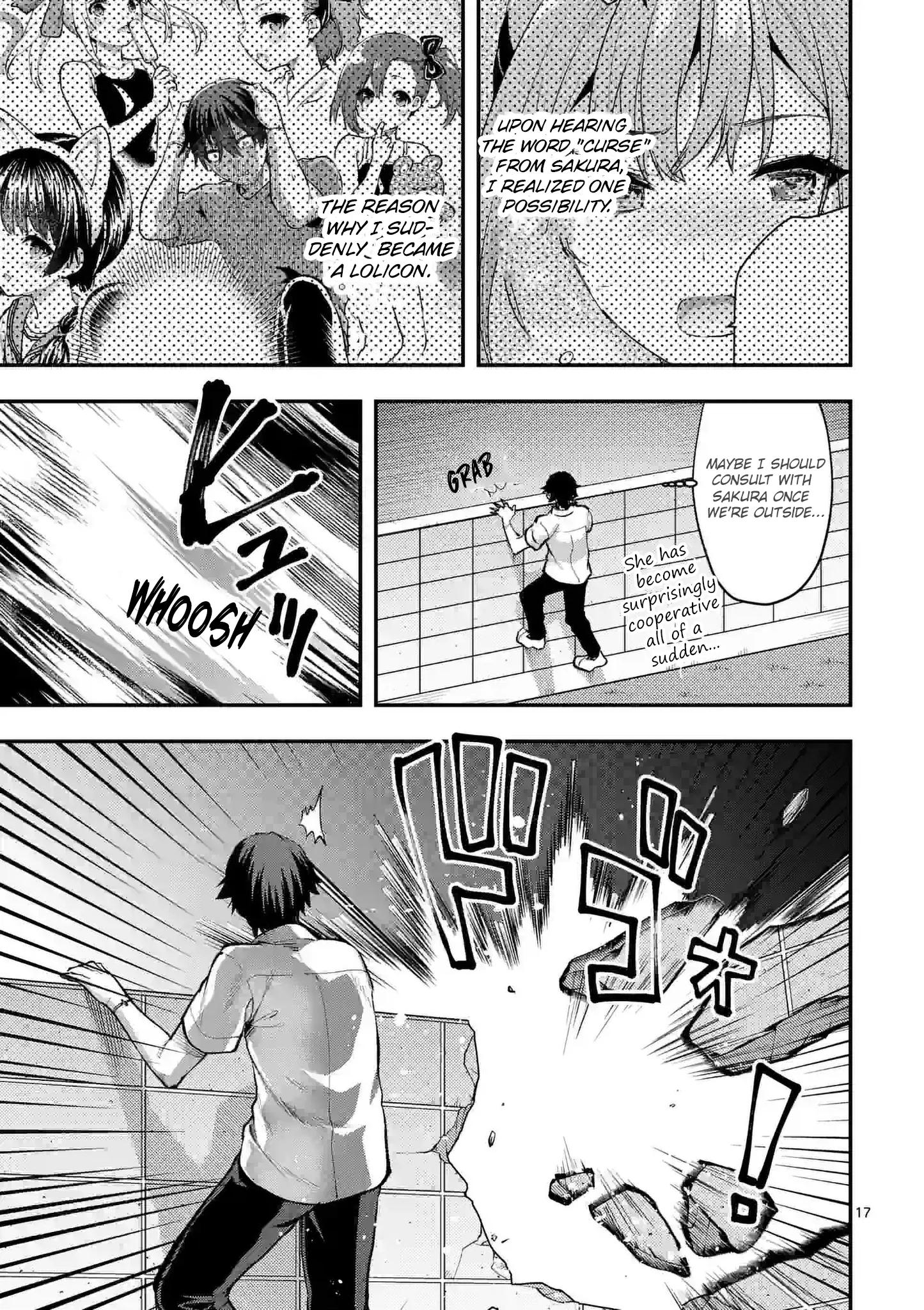 Climax Exorcism with a Single Touch! Chapter 31 - Page 17