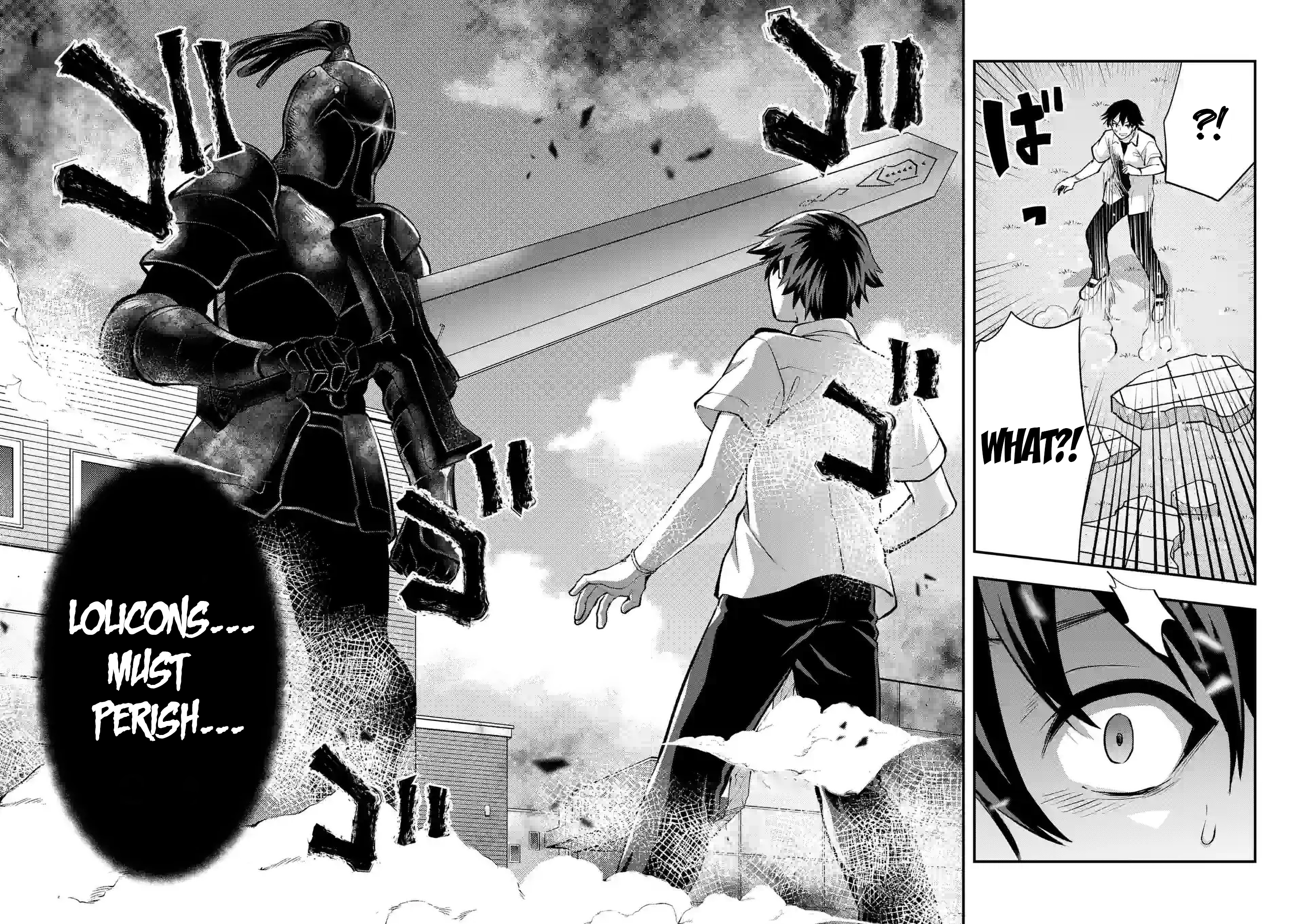 Climax Exorcism with a Single Touch! Chapter 31 - Page 18