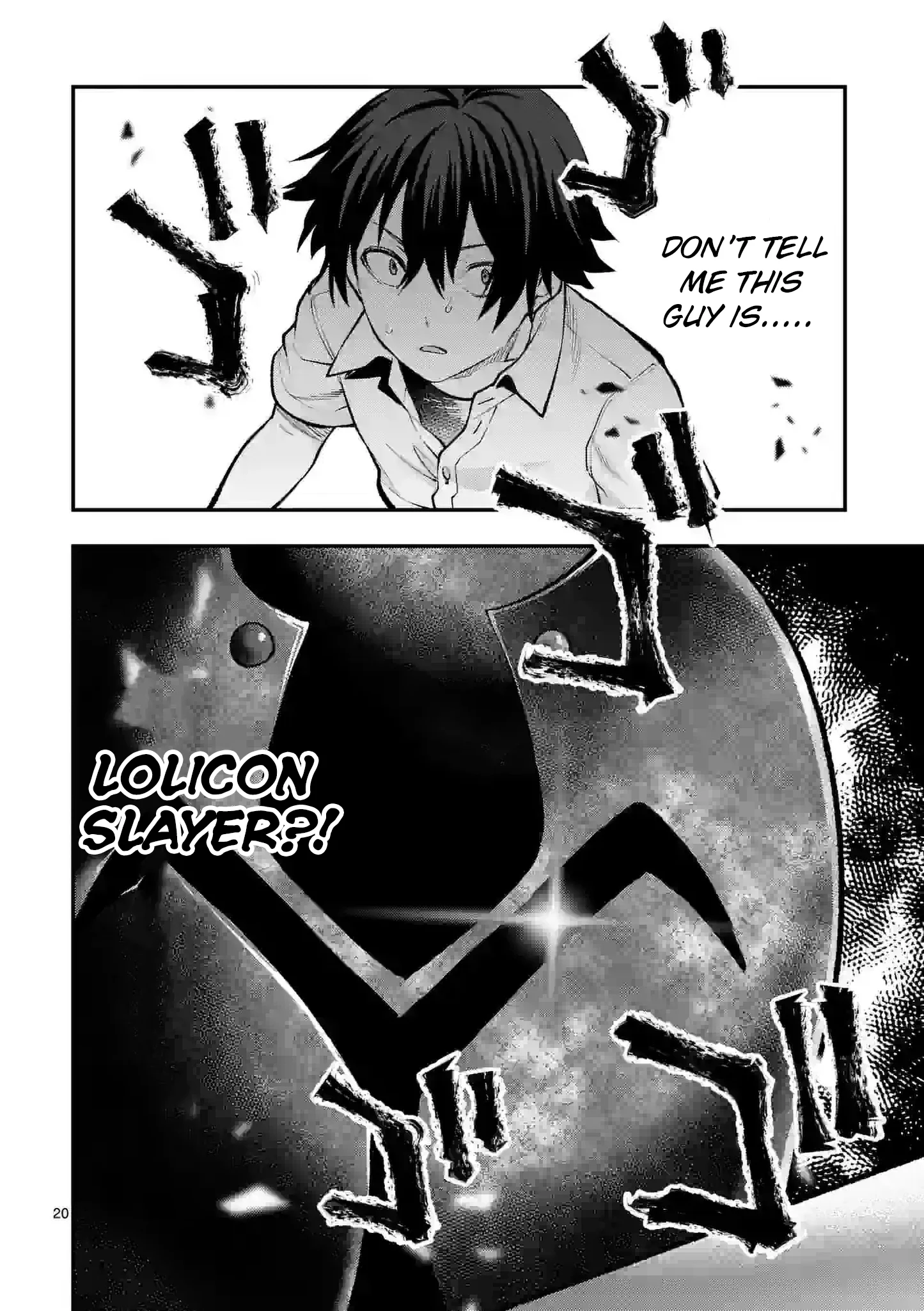Climax Exorcism with a Single Touch! Chapter 31 - Page 19