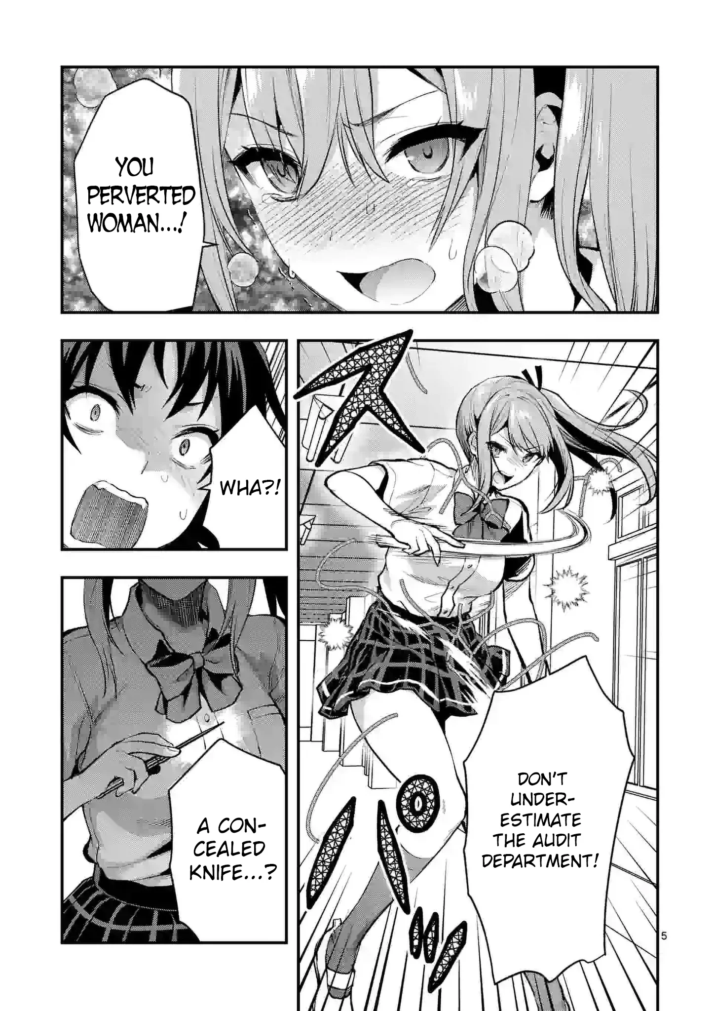 Climax Exorcism with a Single Touch! Chapter 31 - Page 5