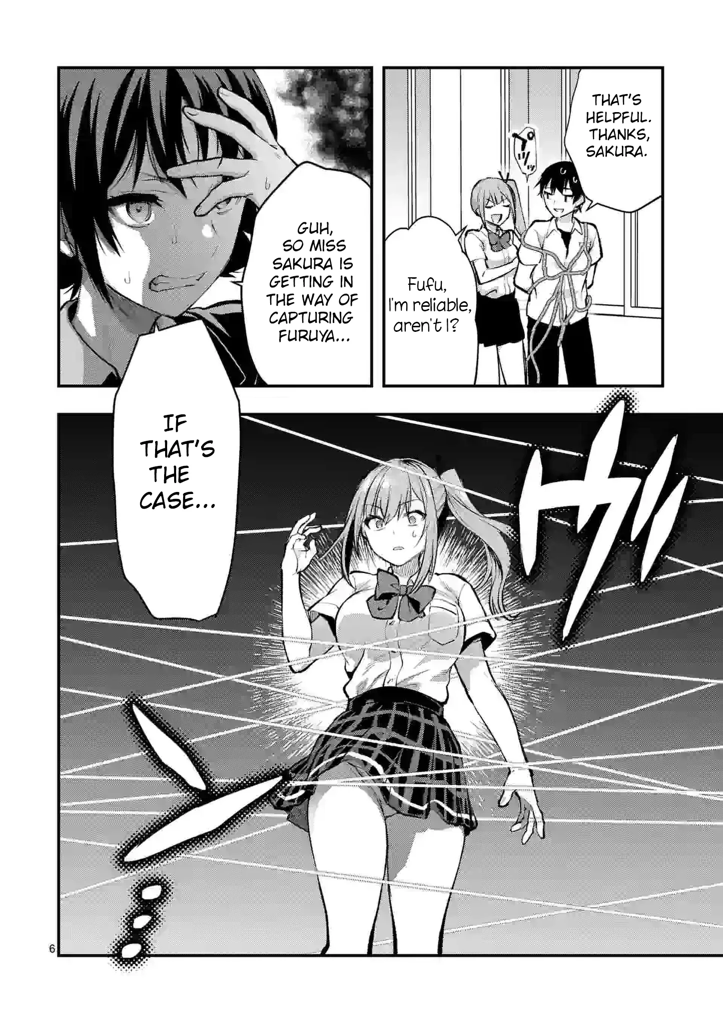 Climax Exorcism with a Single Touch! Chapter 31 - Page 6