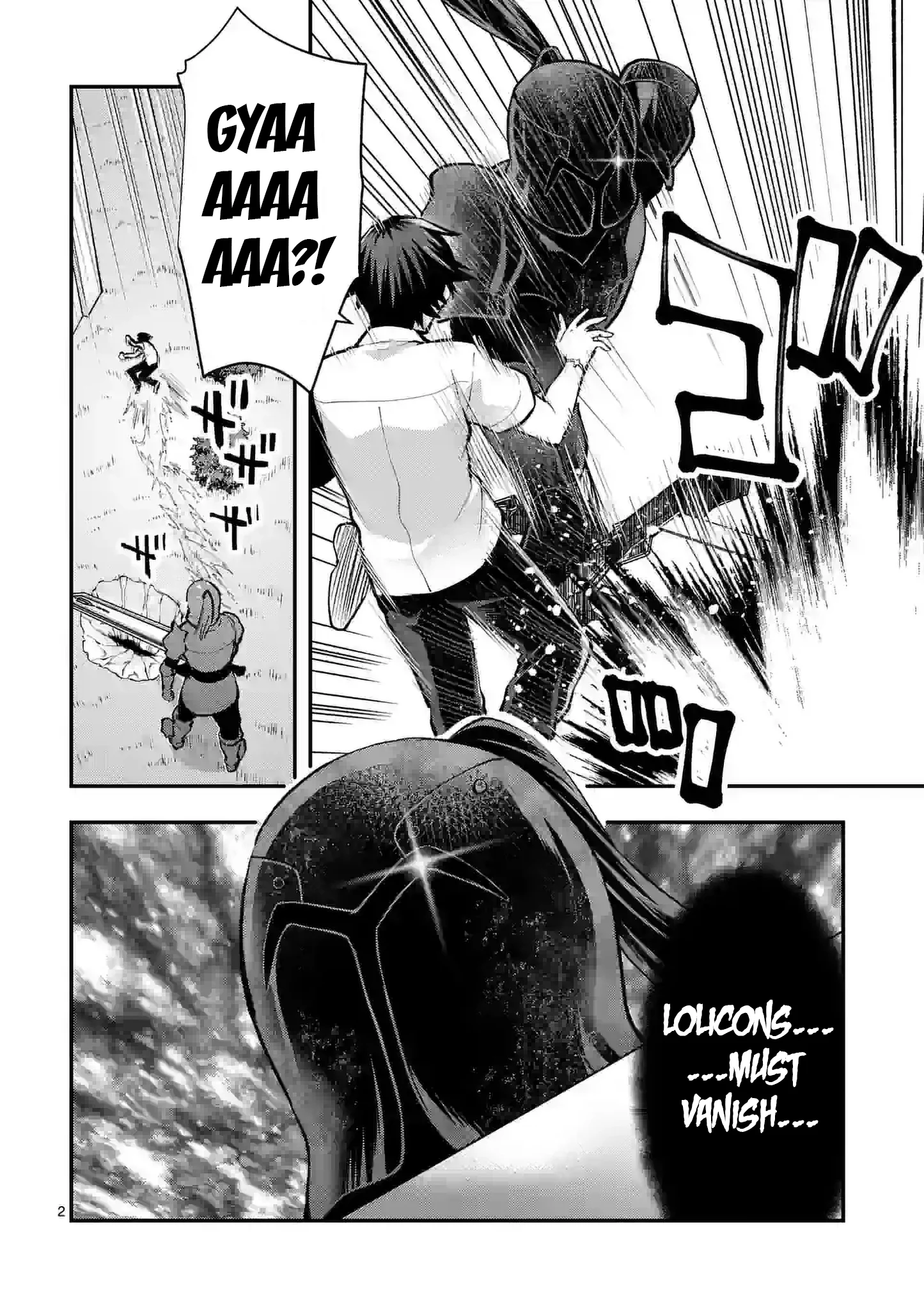Climax Exorcism with a Single Touch! Chapter 32 - Page 2