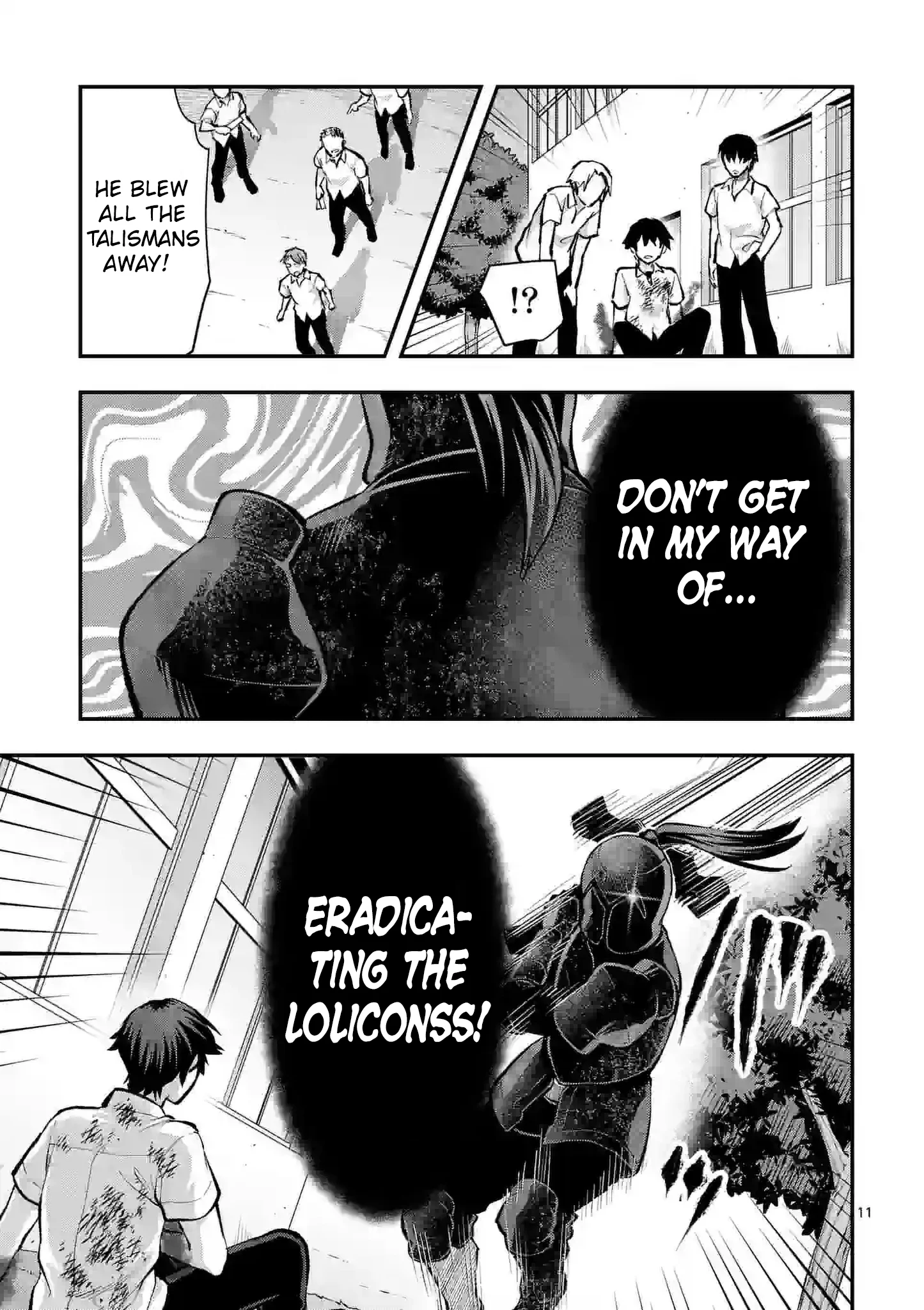 Climax Exorcism with a Single Touch! Chapter 32 - Page 11