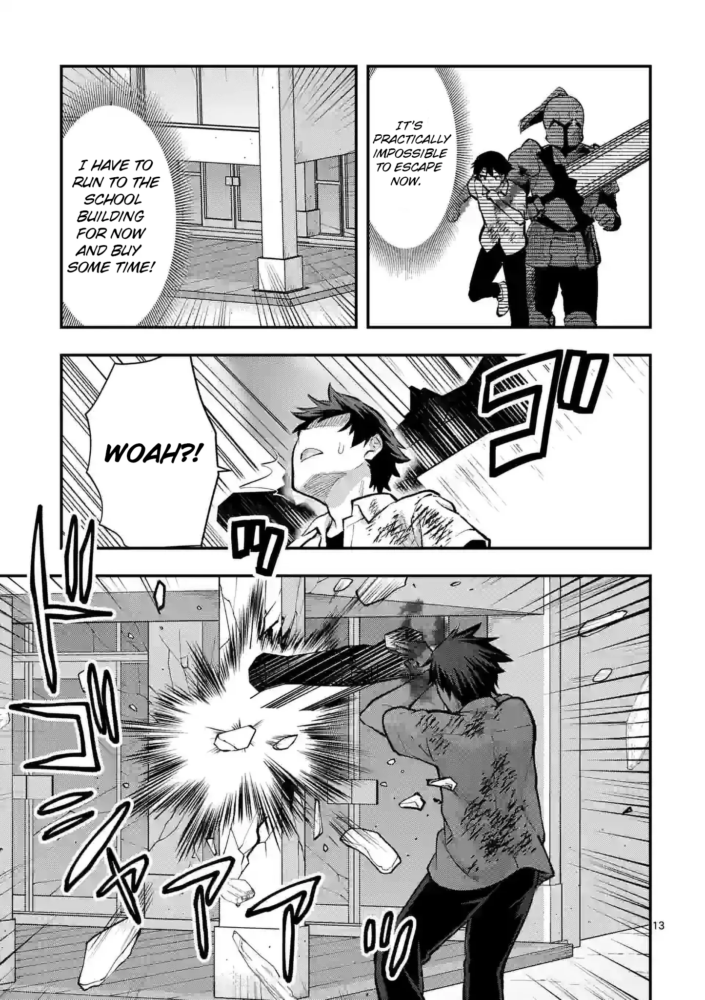 Climax Exorcism with a Single Touch! Chapter 32 - Page 13