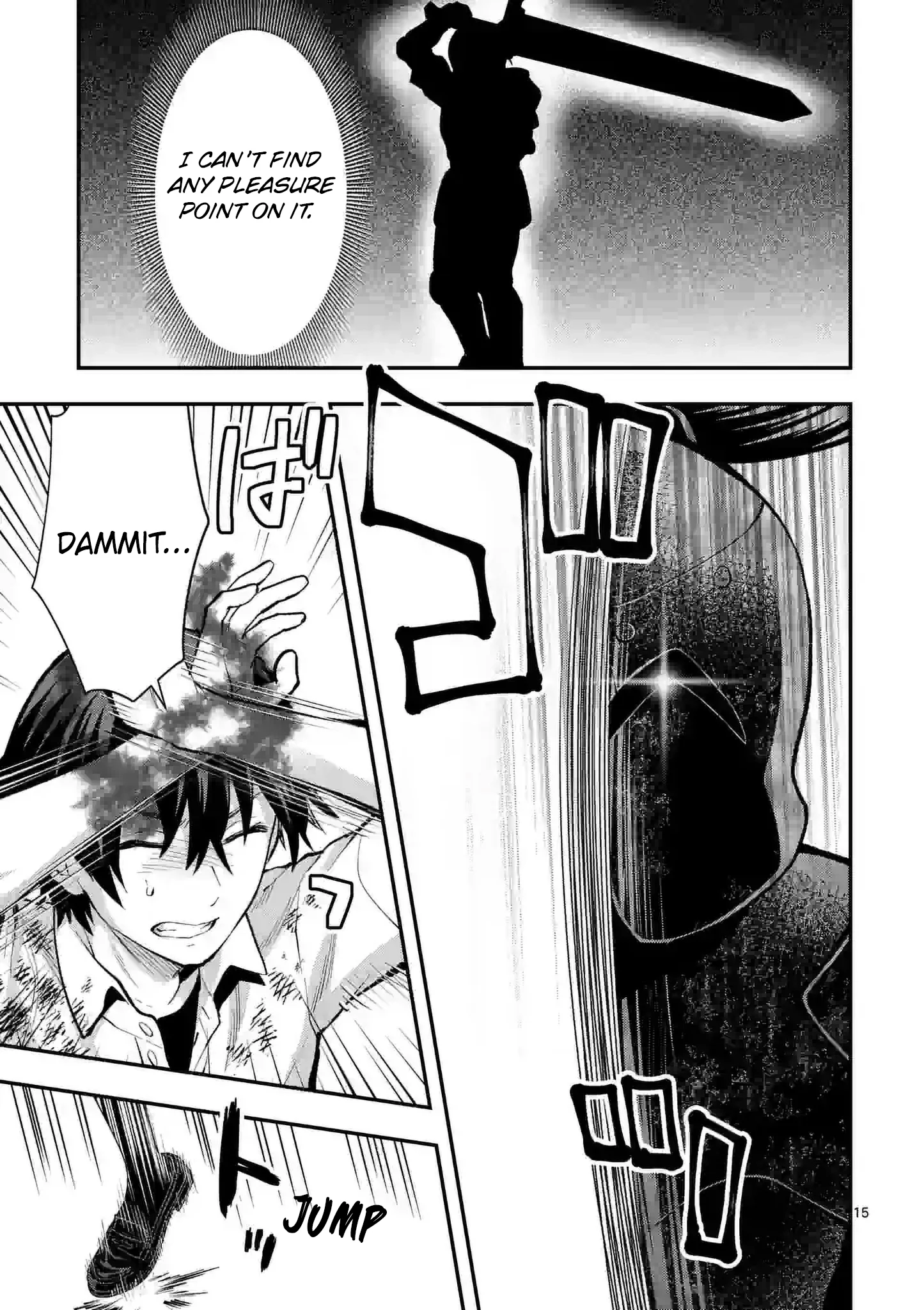 Climax Exorcism with a Single Touch! Chapter 32 - Page 15