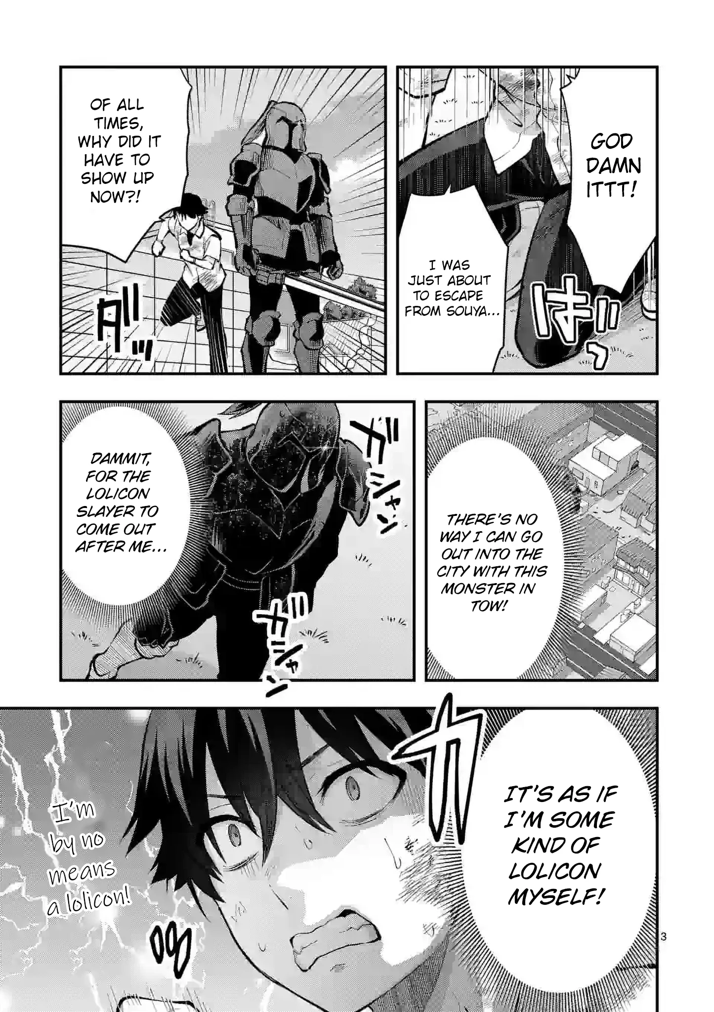 Climax Exorcism with a Single Touch! Chapter 32 - Page 3