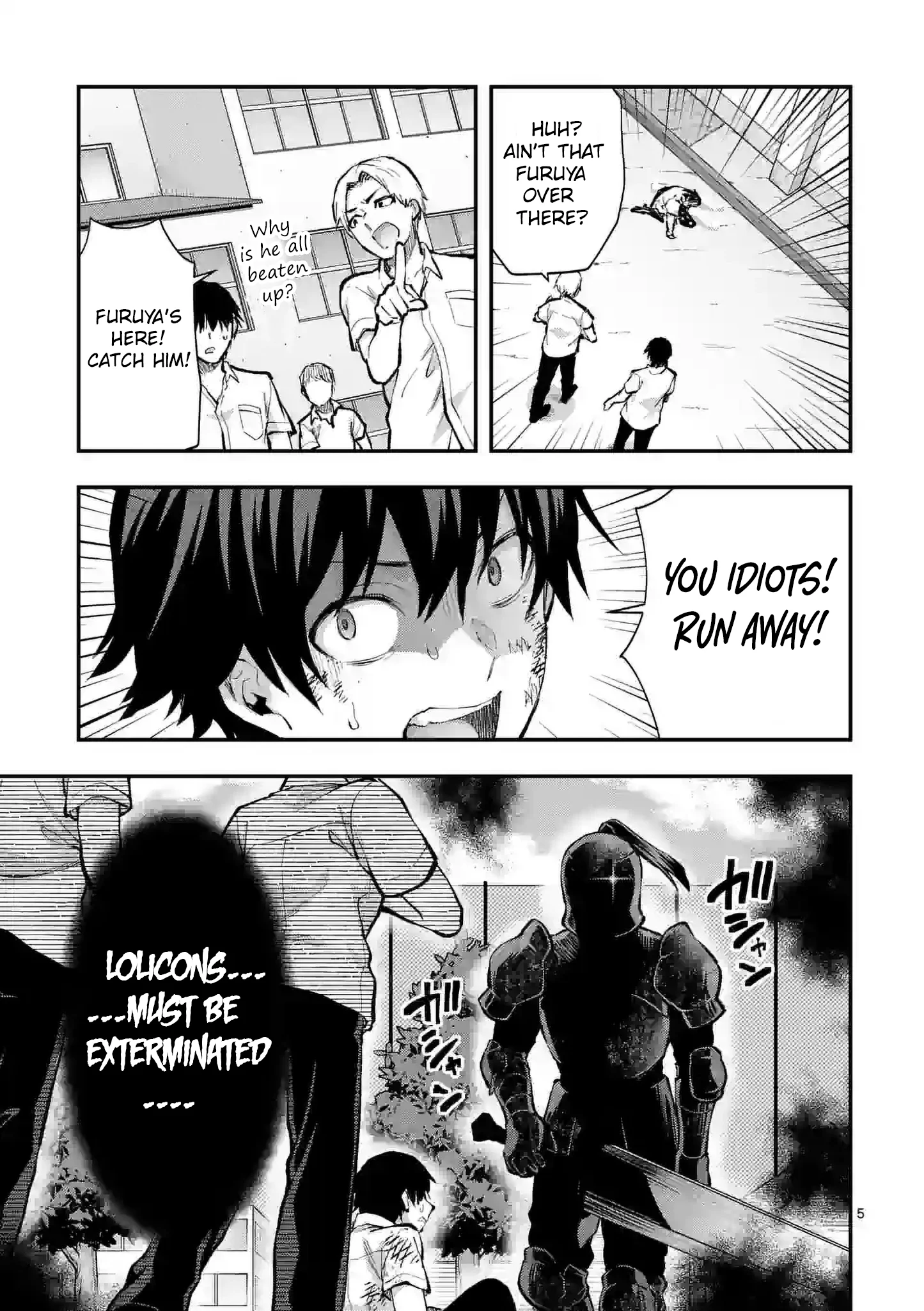 Climax Exorcism with a Single Touch! Chapter 32 - Page 5