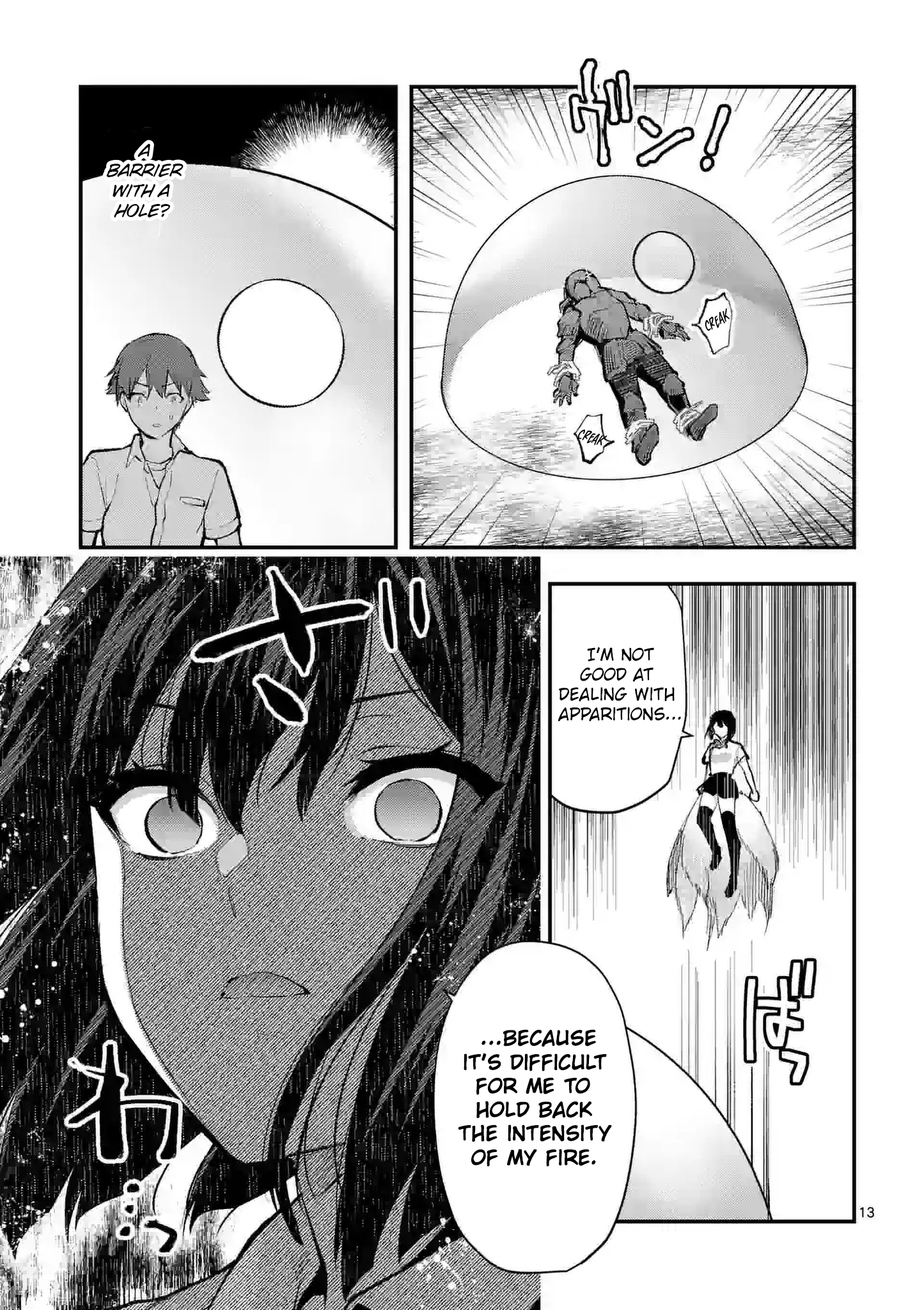 Climax Exorcism with a Single Touch! Chapter 33 - Page 13