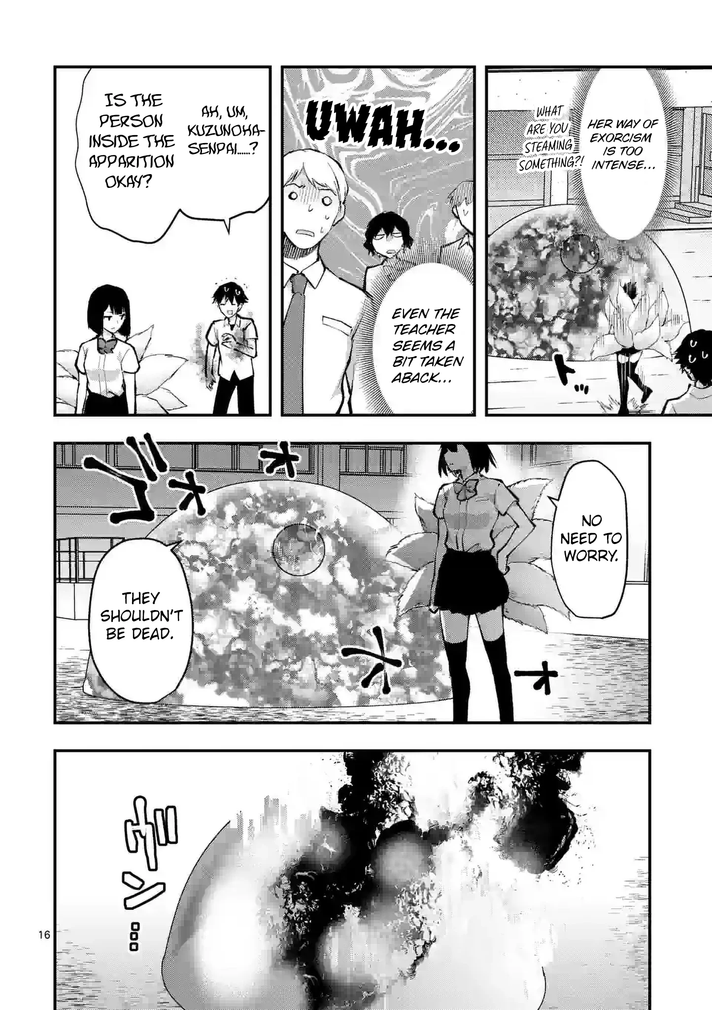 Climax Exorcism with a Single Touch! Chapter 33 - Page 15
