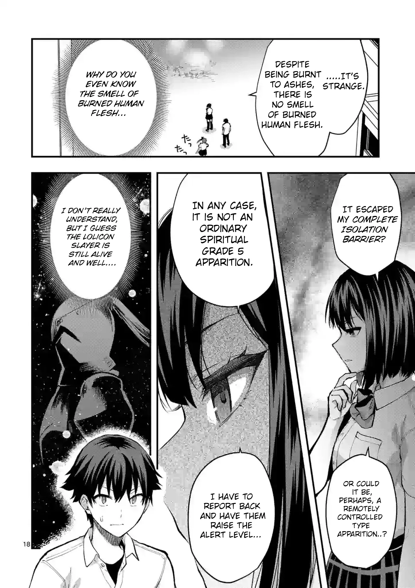 Climax Exorcism with a Single Touch! Chapter 33 - Page 17