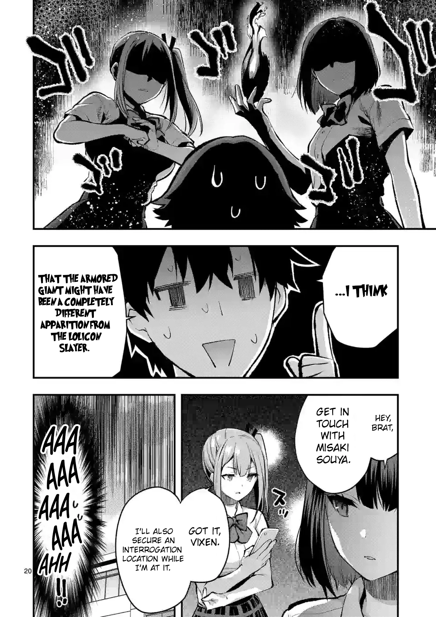 Climax Exorcism with a Single Touch! Chapter 33 - Page 19