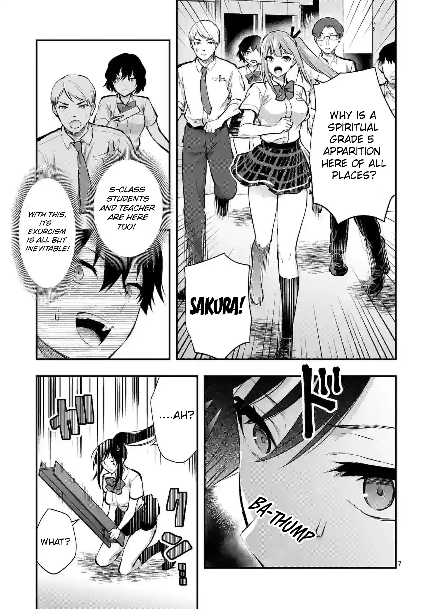 Climax Exorcism with a Single Touch! Chapter 33 - Page 7
