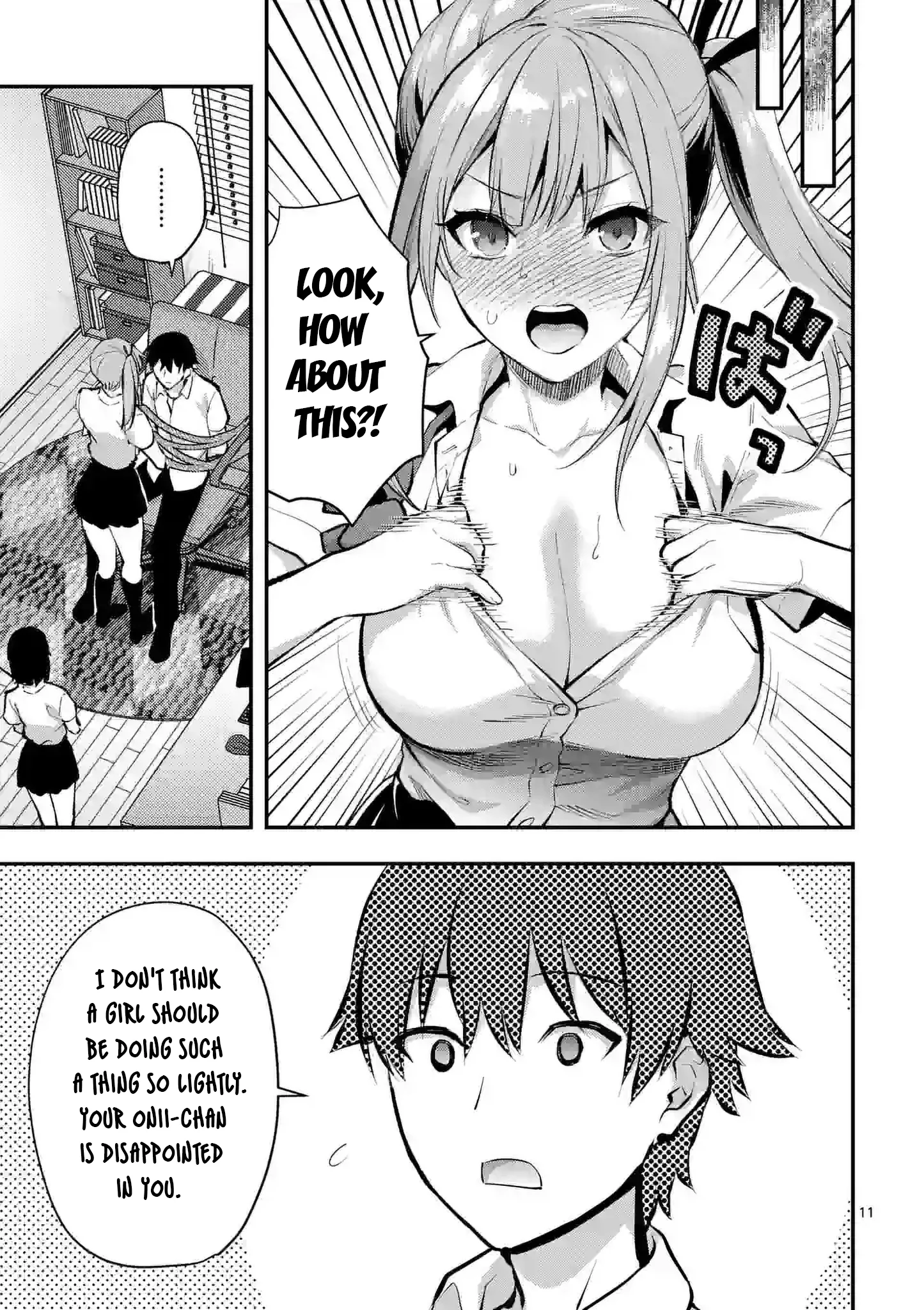 Climax Exorcism with a Single Touch! Chapter 34 - Page 11