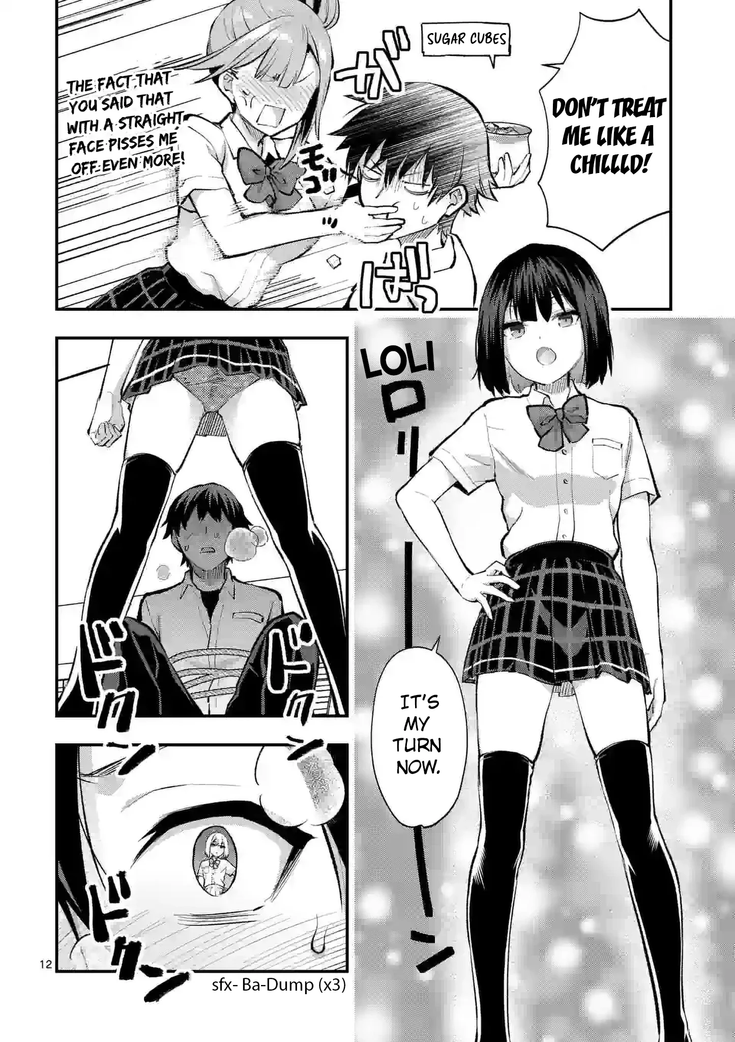 Climax Exorcism with a Single Touch! Chapter 34 - Page 12