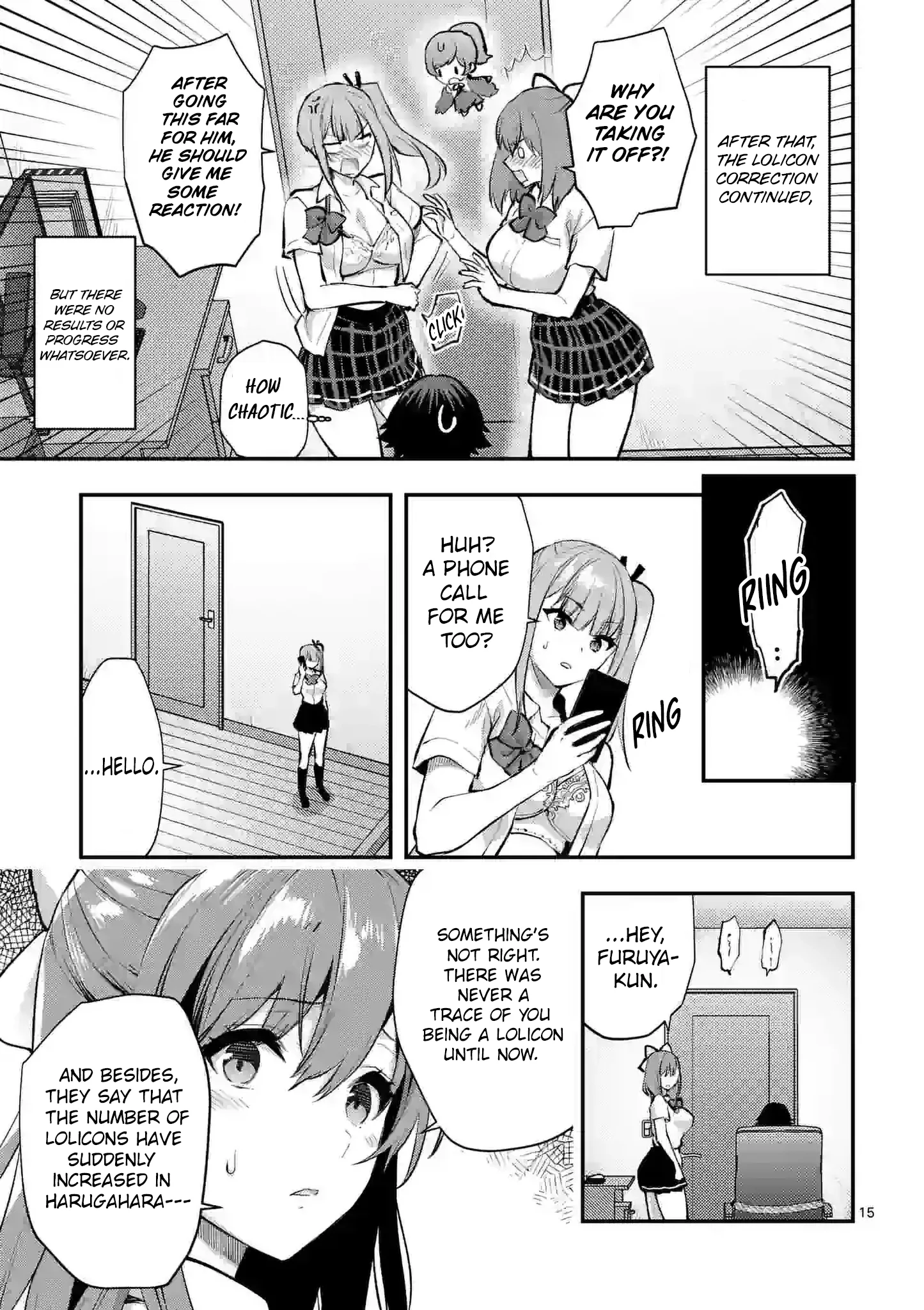 Climax Exorcism with a Single Touch! Chapter 34 - Page 15